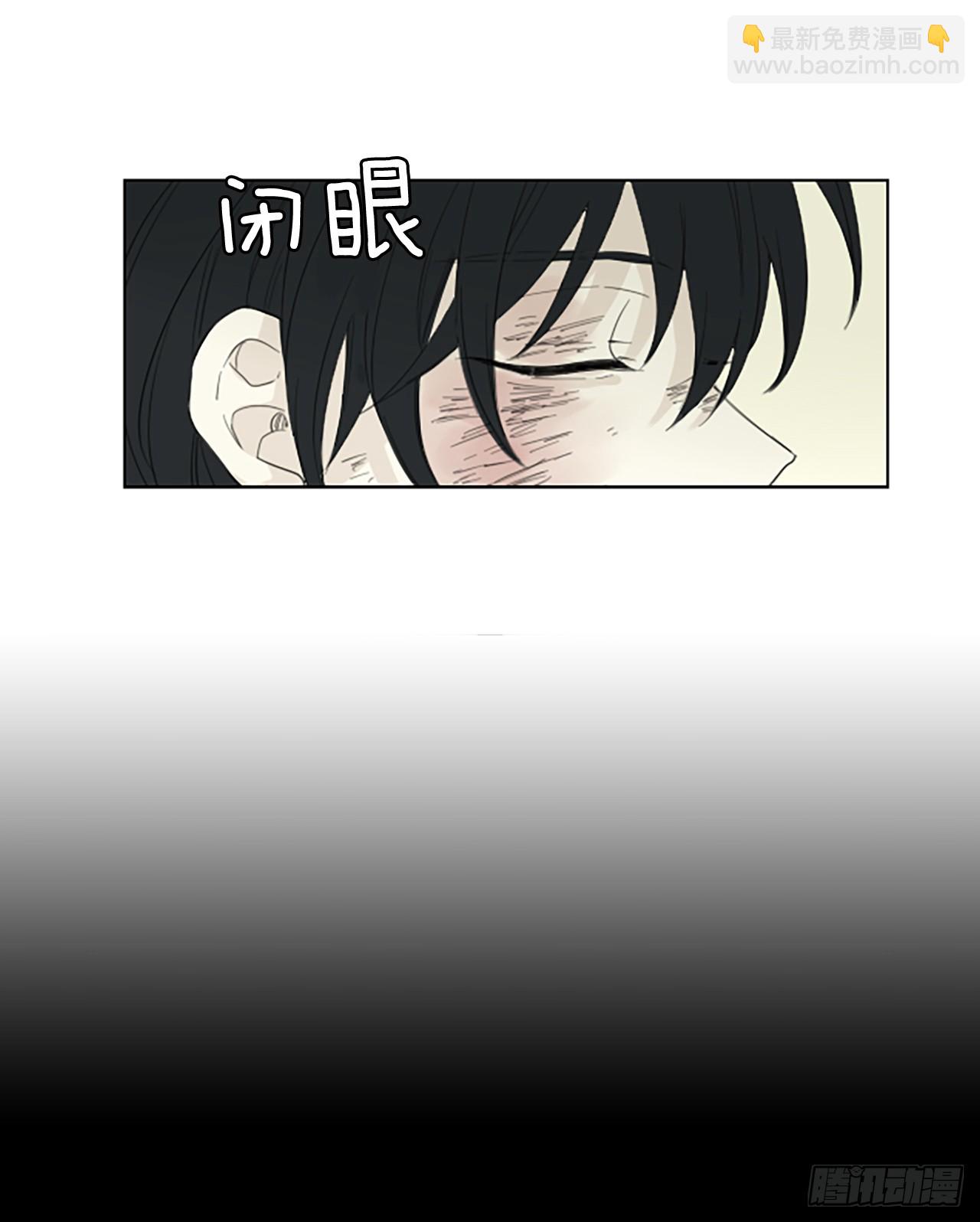 97.圣战&mdash;受伤的孩子们（4）(1/2)-第101话