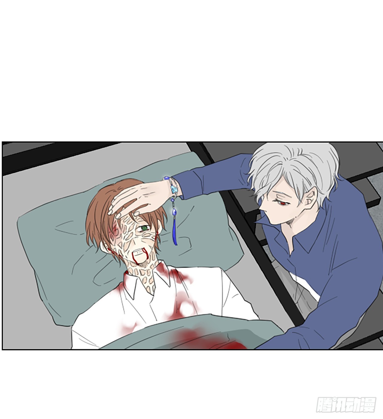 97.圣战&mdash;受伤的孩子们（4）(1/2)-第101话