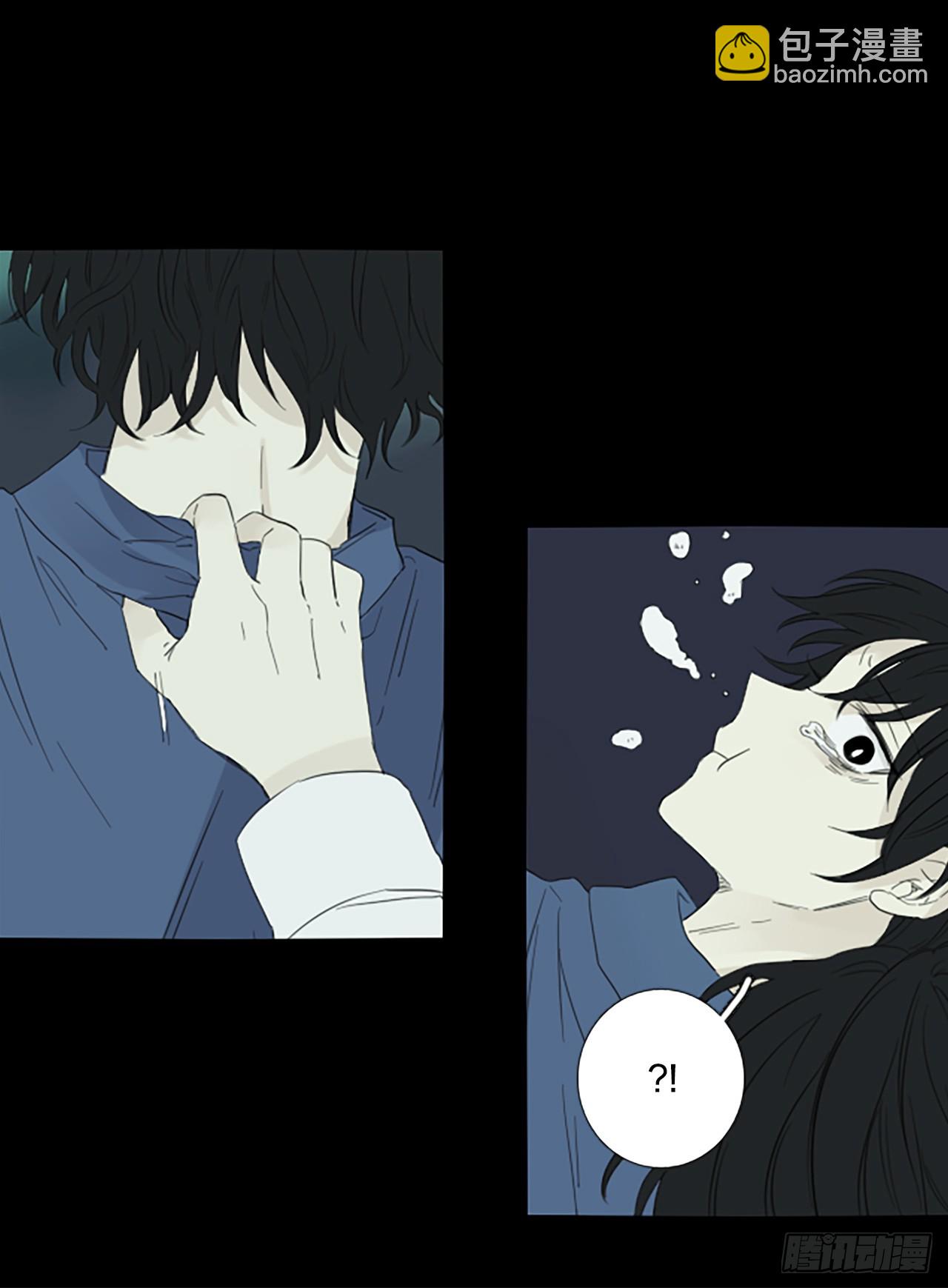 97.圣战&mdash;受伤的孩子们（4）(1/2)-第101话