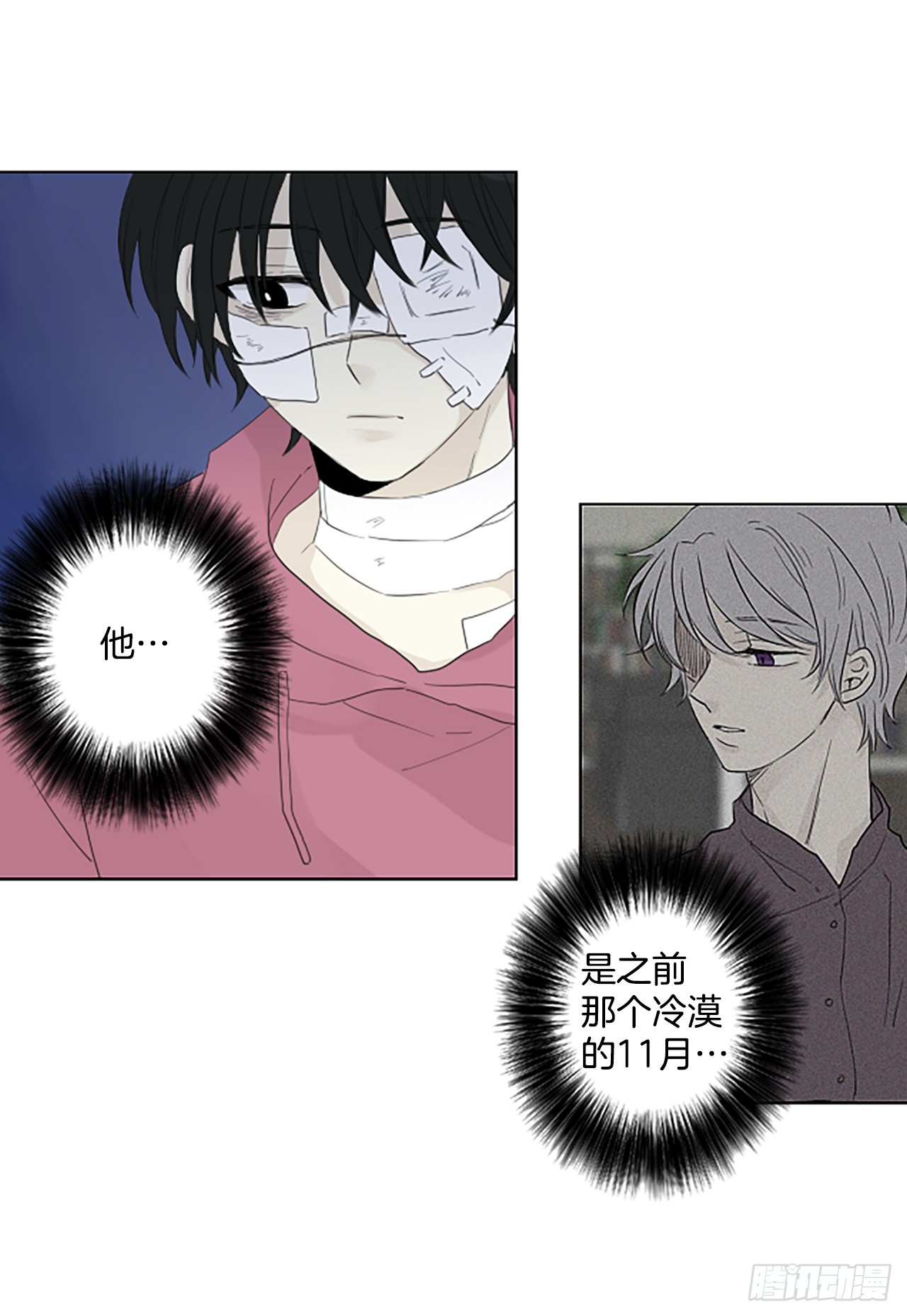 101.圣战&mdash;&mdash;前夜祭（1）-第105话