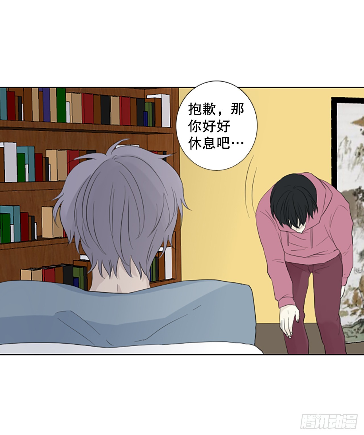 101.圣战&mdash;&mdash;前夜祭（1）-第105话