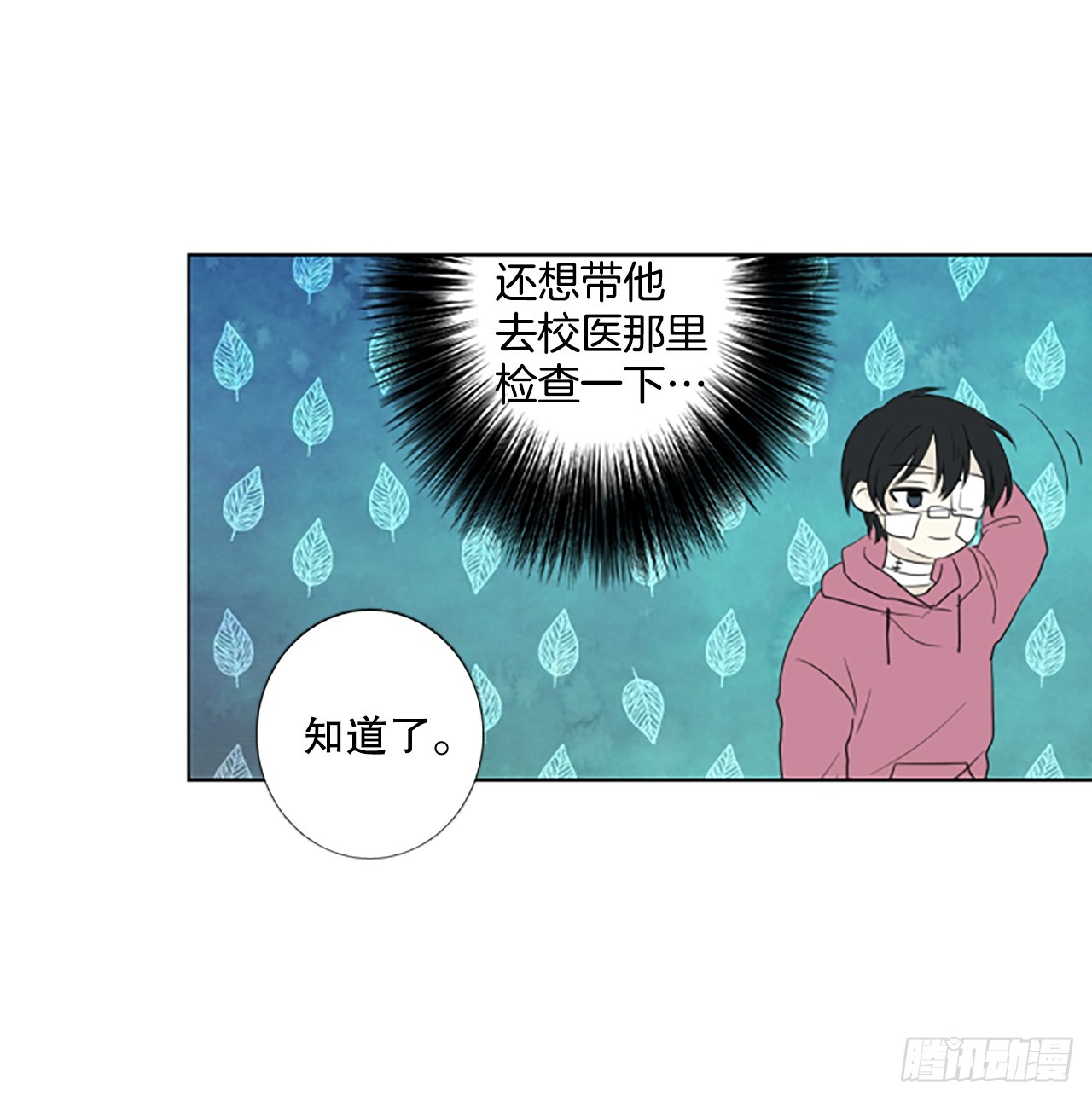 101.圣战&mdash;&mdash;前夜祭（1）-第105话