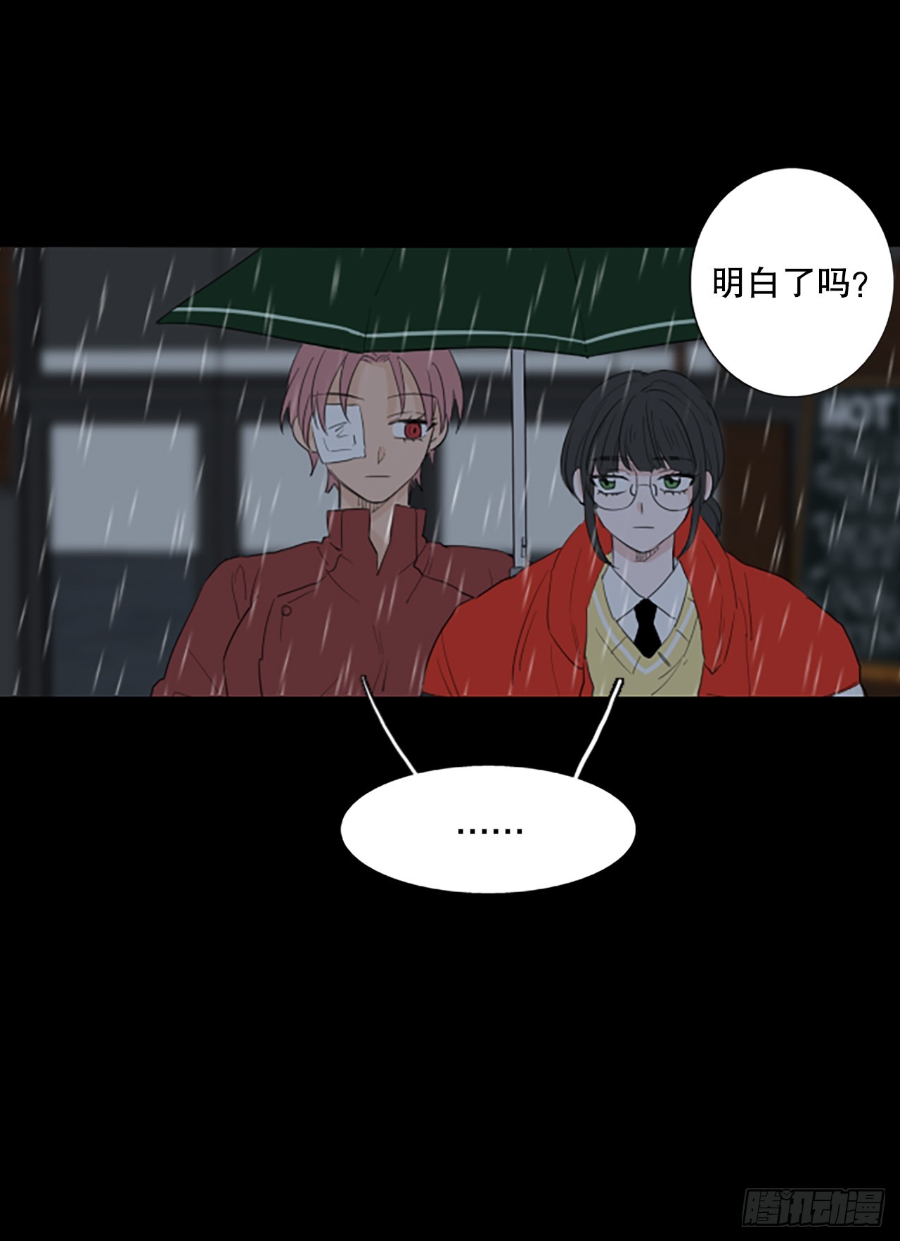 103.圣战&mdash;&mdash;前夜祭（3）(1/2)-第107话