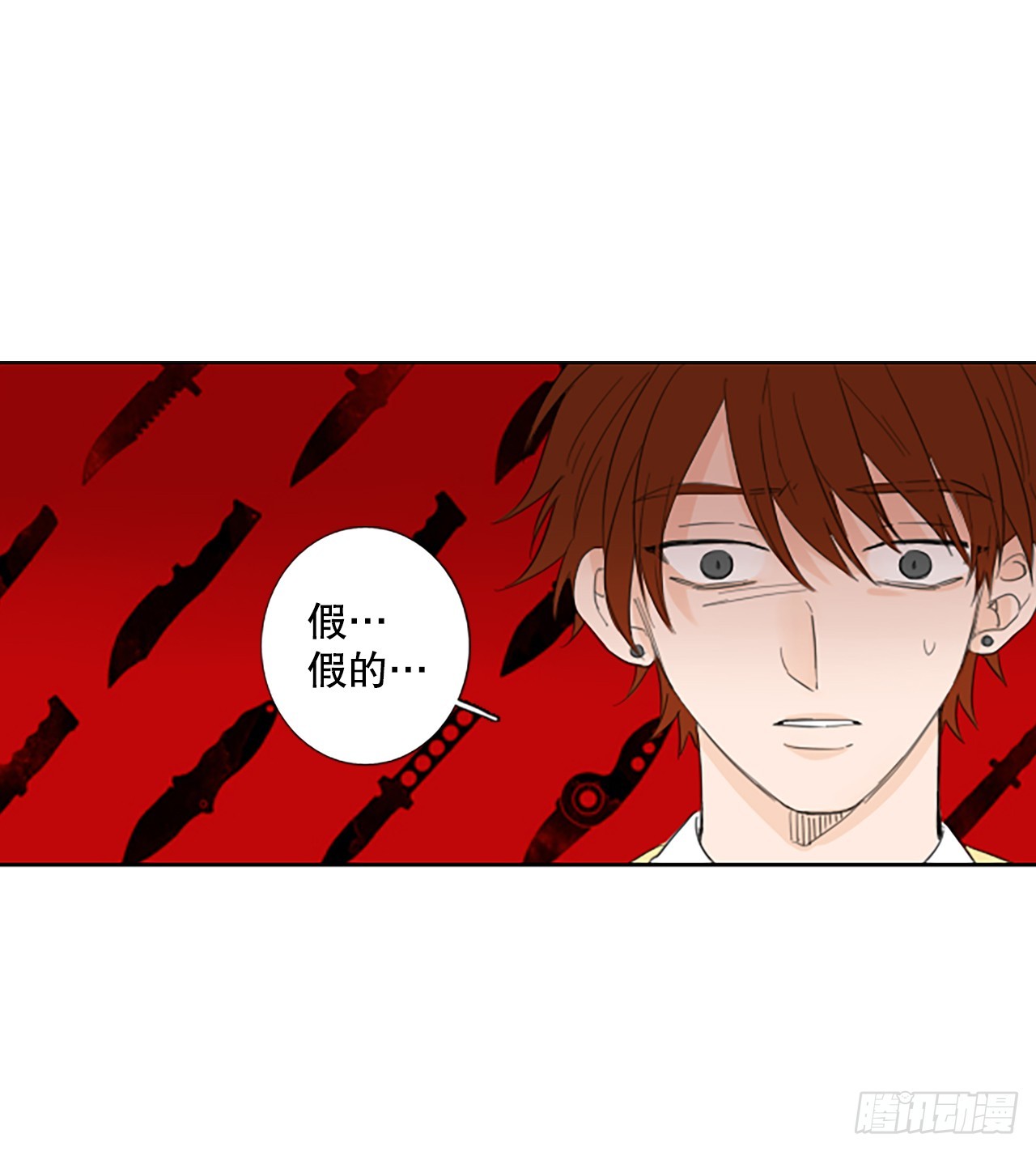 103.圣战&mdash;&mdash;前夜祭（3）(1/2)-第107话