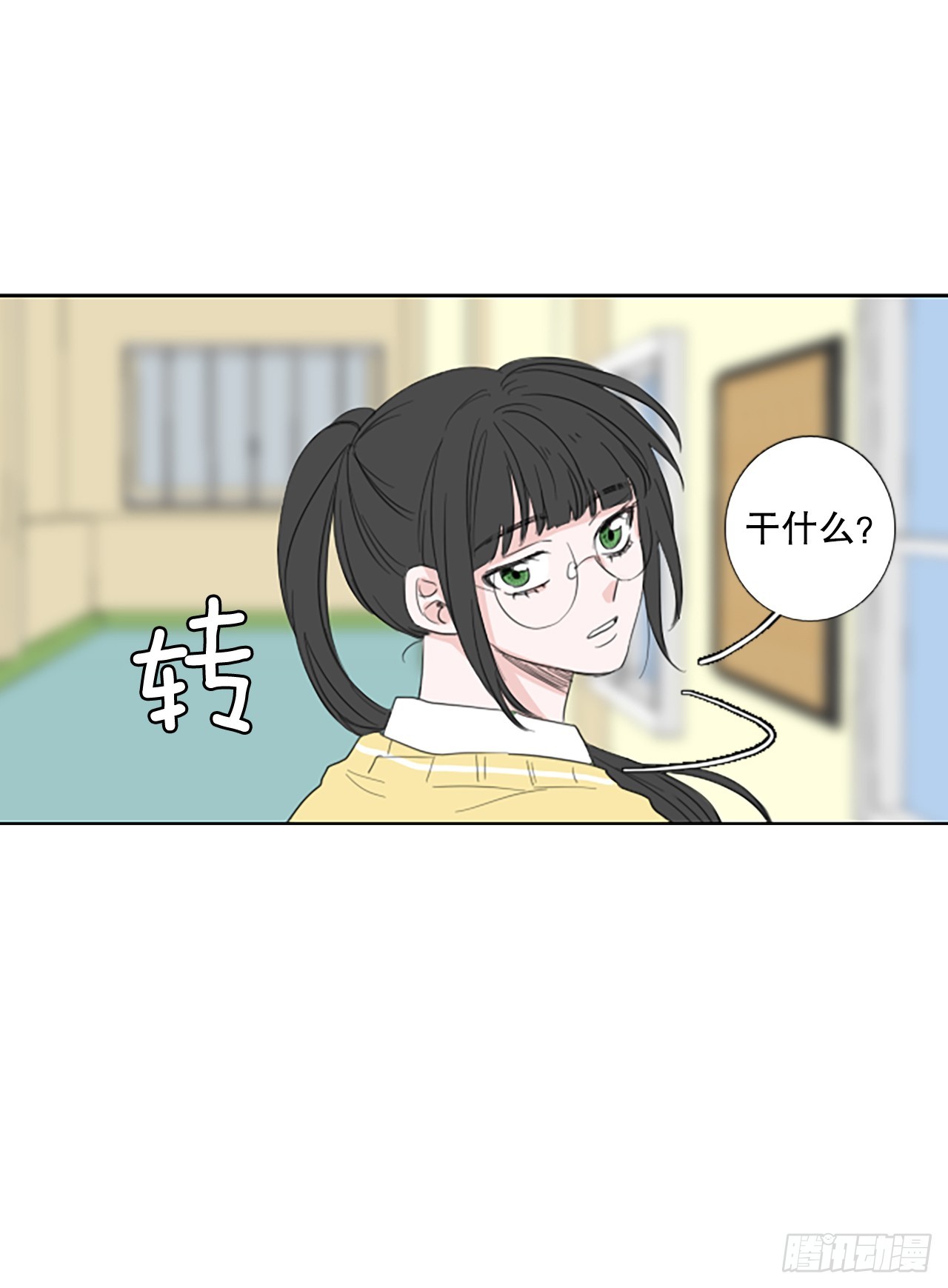 103.圣战&mdash;&mdash;前夜祭（3）(1/2)-第107话