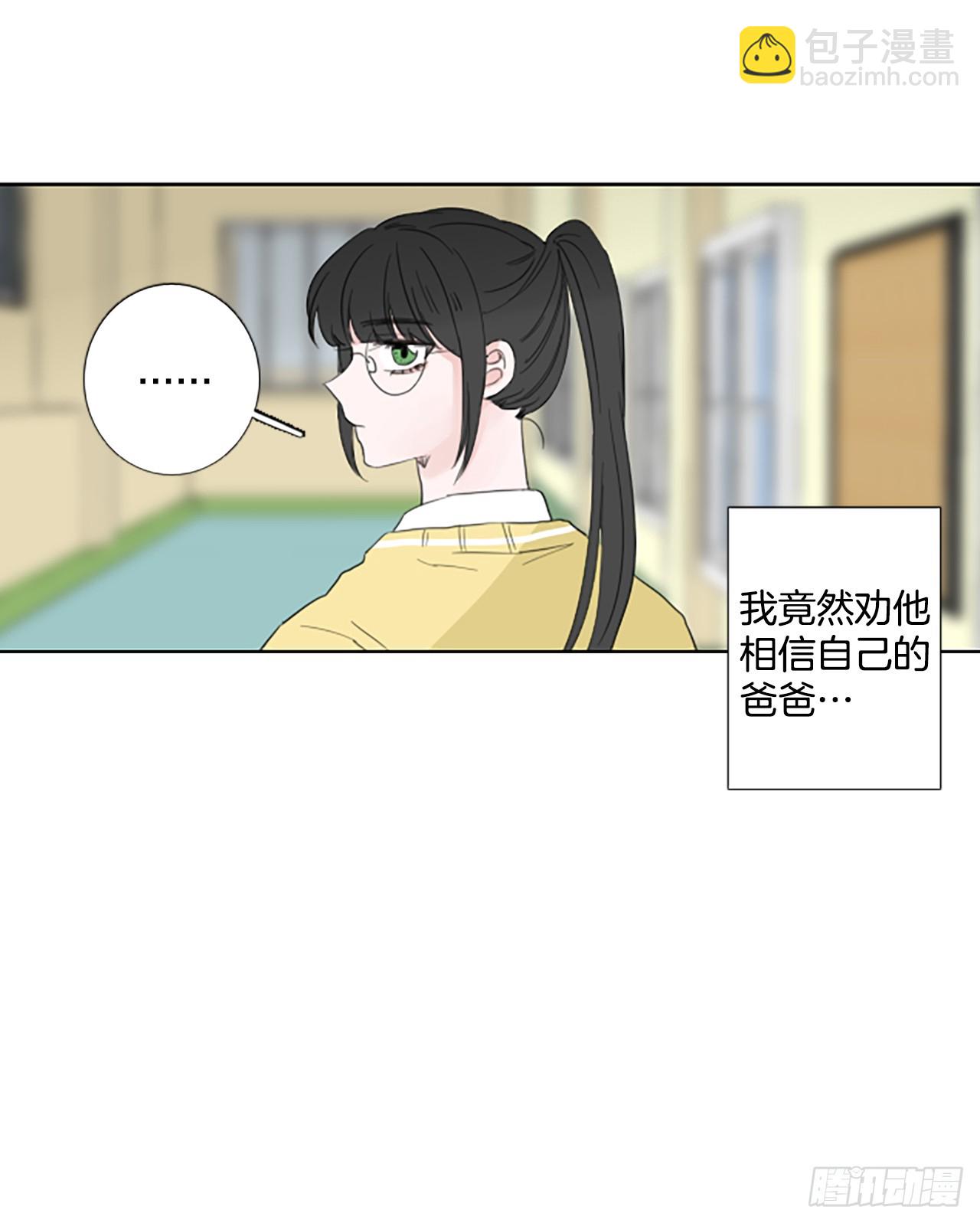 103.圣战&mdash;&mdash;前夜祭（3）(1/2)-第107话