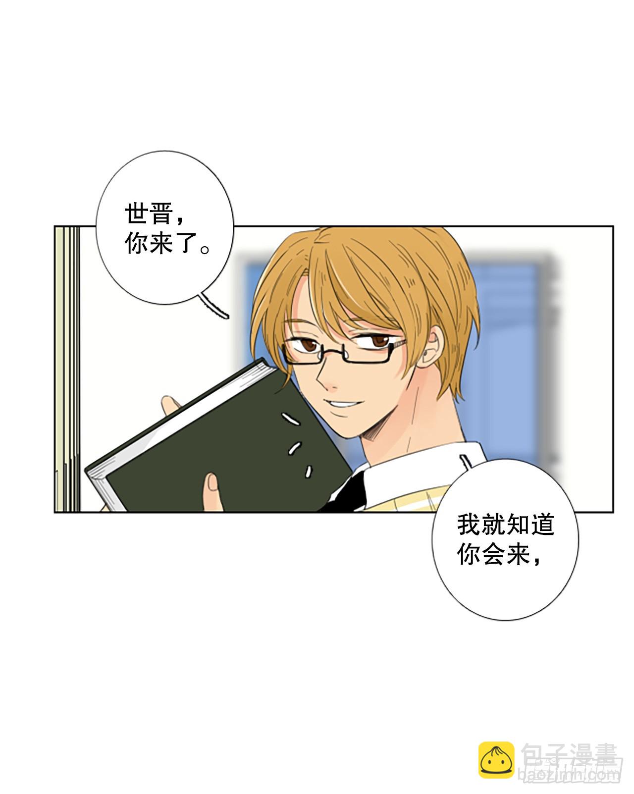 103.圣战&mdash;&mdash;前夜祭（3）(1/2)-第107话