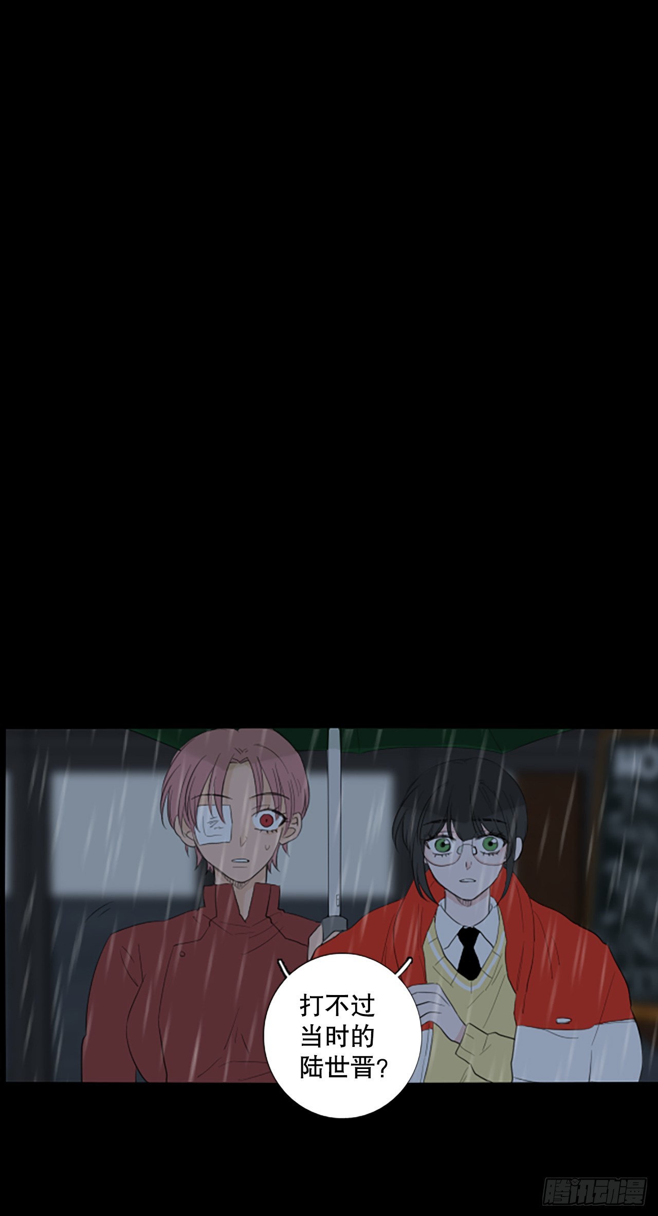 103.圣战&mdash;&mdash;前夜祭（3）(1/2)-第107话