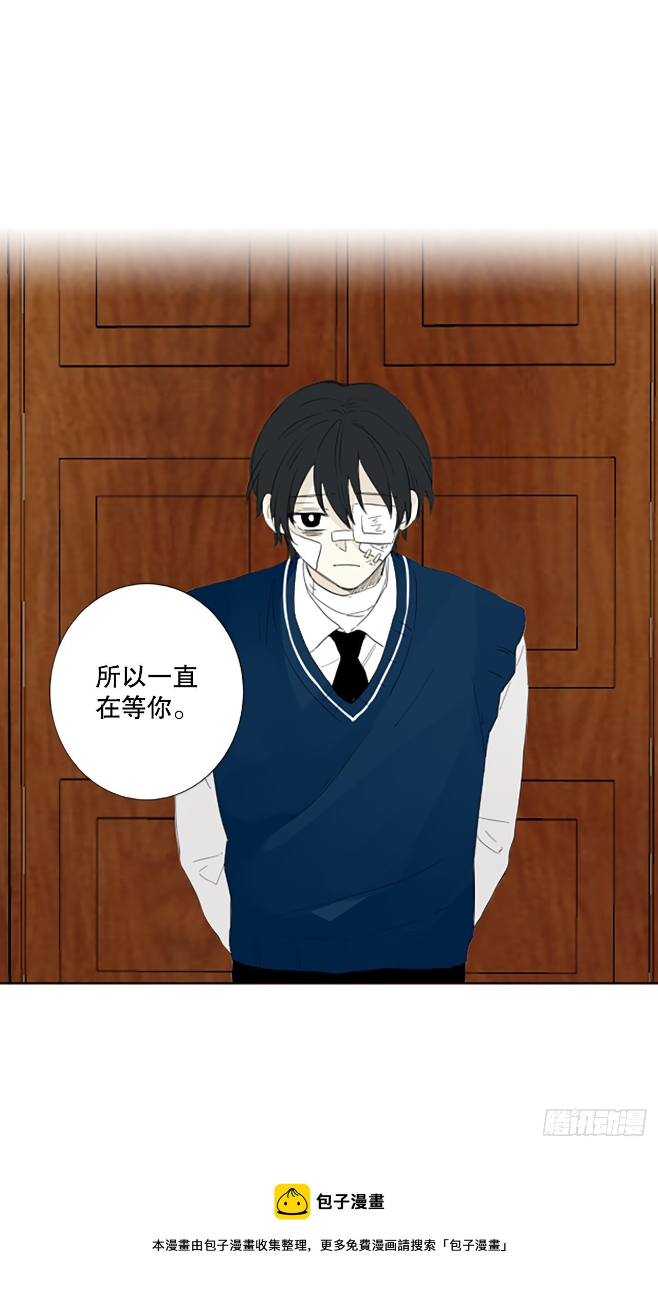 103.圣战&mdash;&mdash;前夜祭（3）(1/2)-第107话