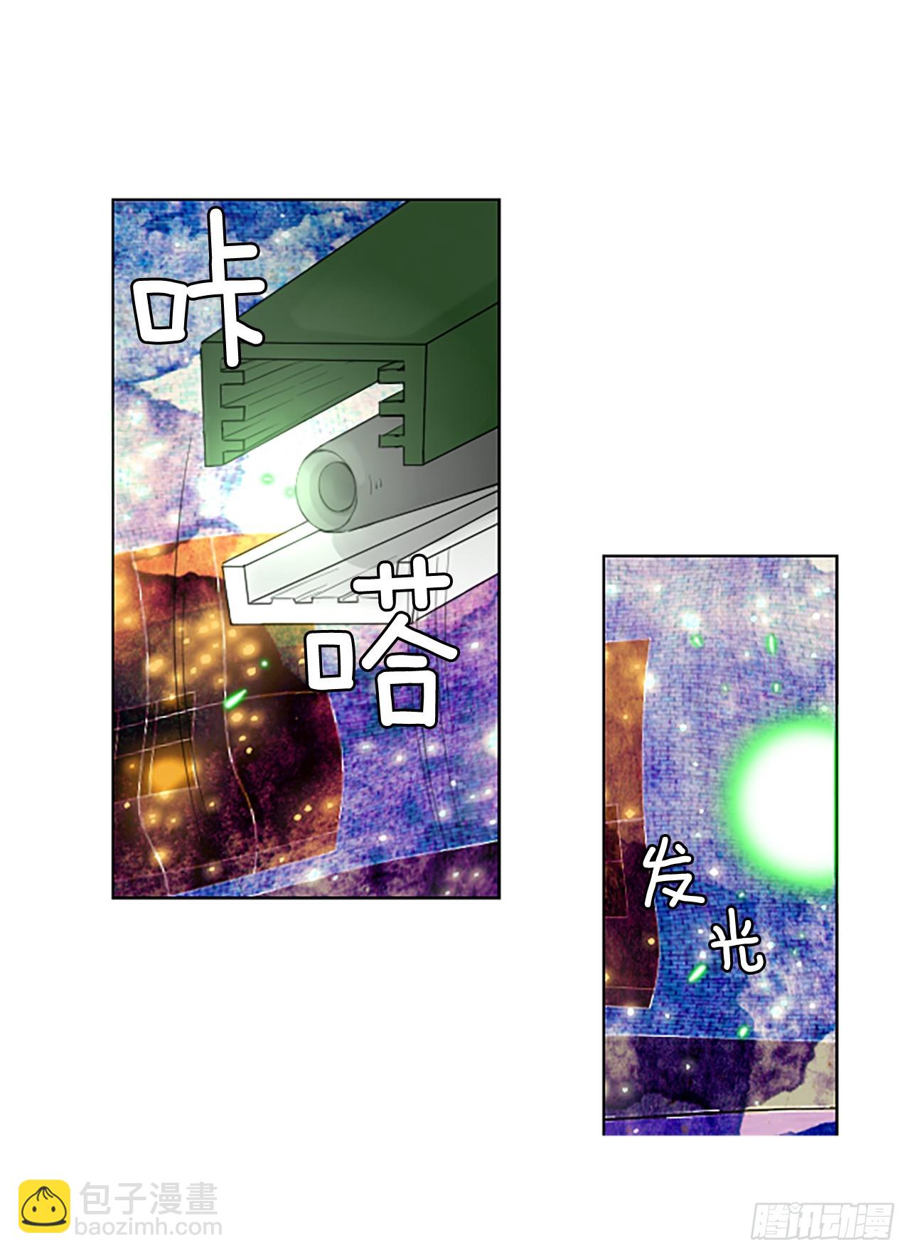 109.庆典&mdash;&mdash;圣战？（4）-第113话