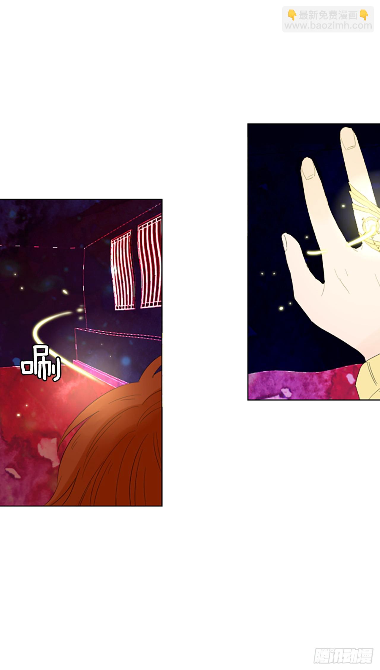 109.庆典&mdash;&mdash;圣战？（4）-第113话