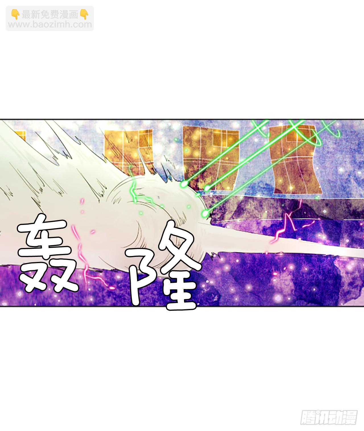 109.庆典&mdash;&mdash;圣战？（4）-第113话