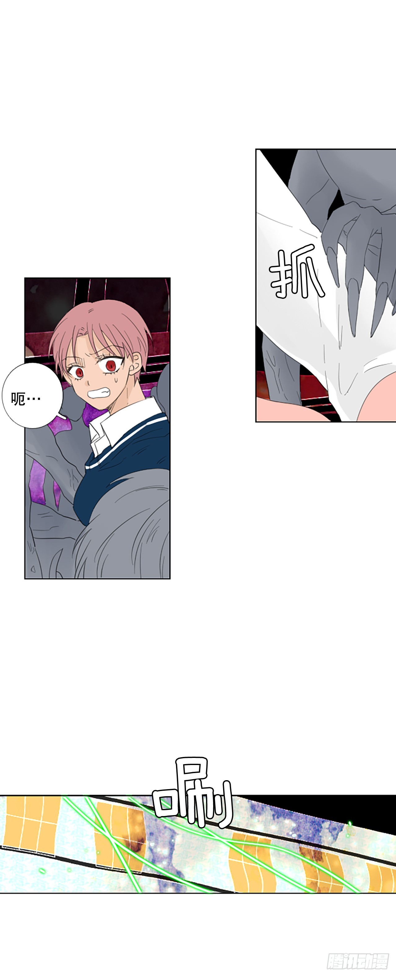 109.庆典&mdash;&mdash;圣战？（4）-第113话