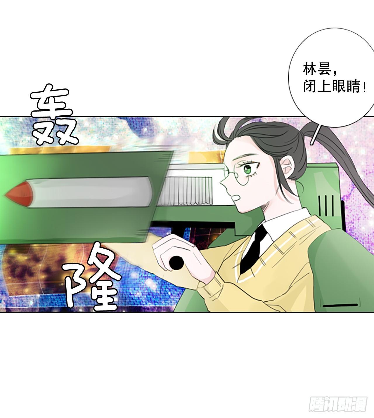 109.庆典&mdash;&mdash;圣战？（4）-第113话