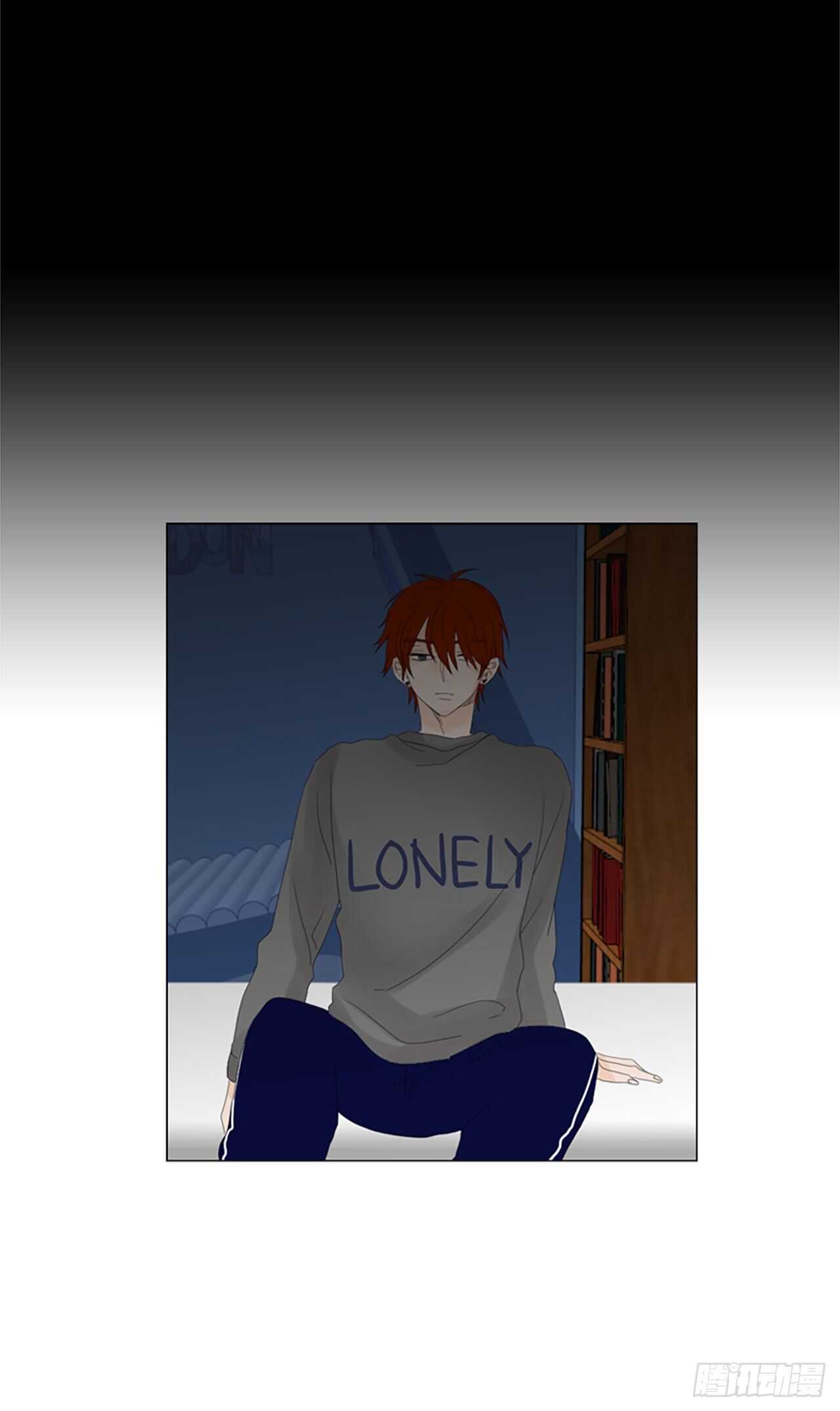 12.难测之缘（1）-第17话