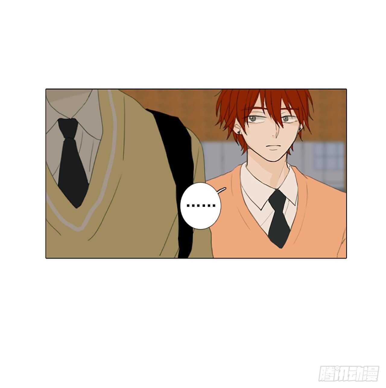 12.难测之缘（1）-第17话