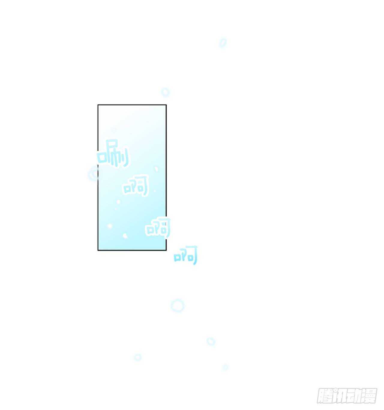 15.难测之缘（4）-第19话