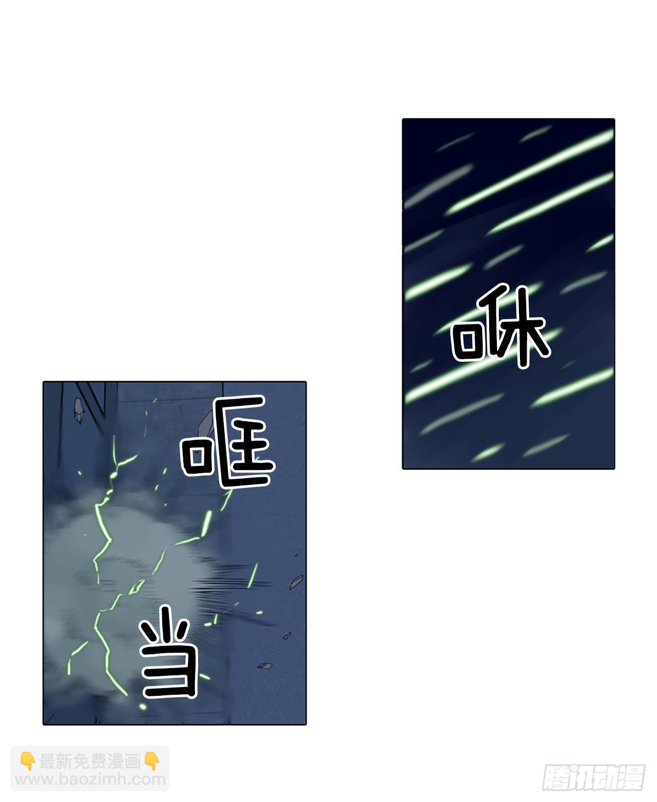 19.超越启动（2）-第23话