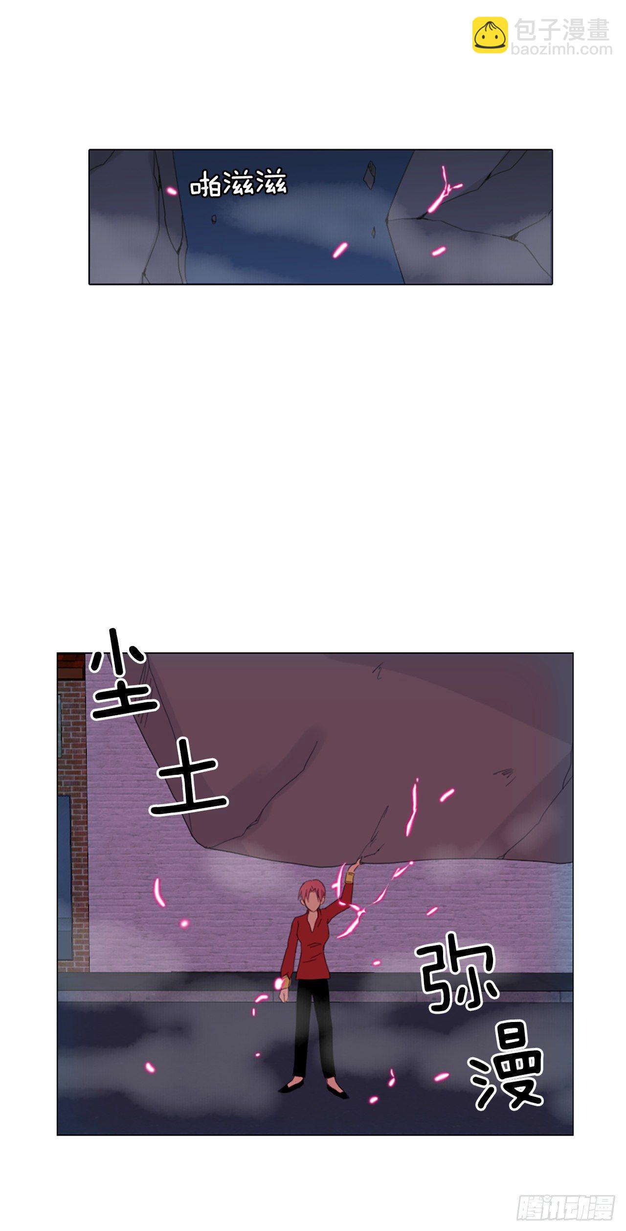 19.超越启动（2）-第23话