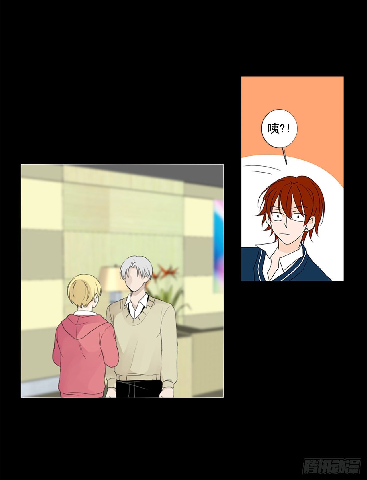 25.第二块拼图（3）-第29话