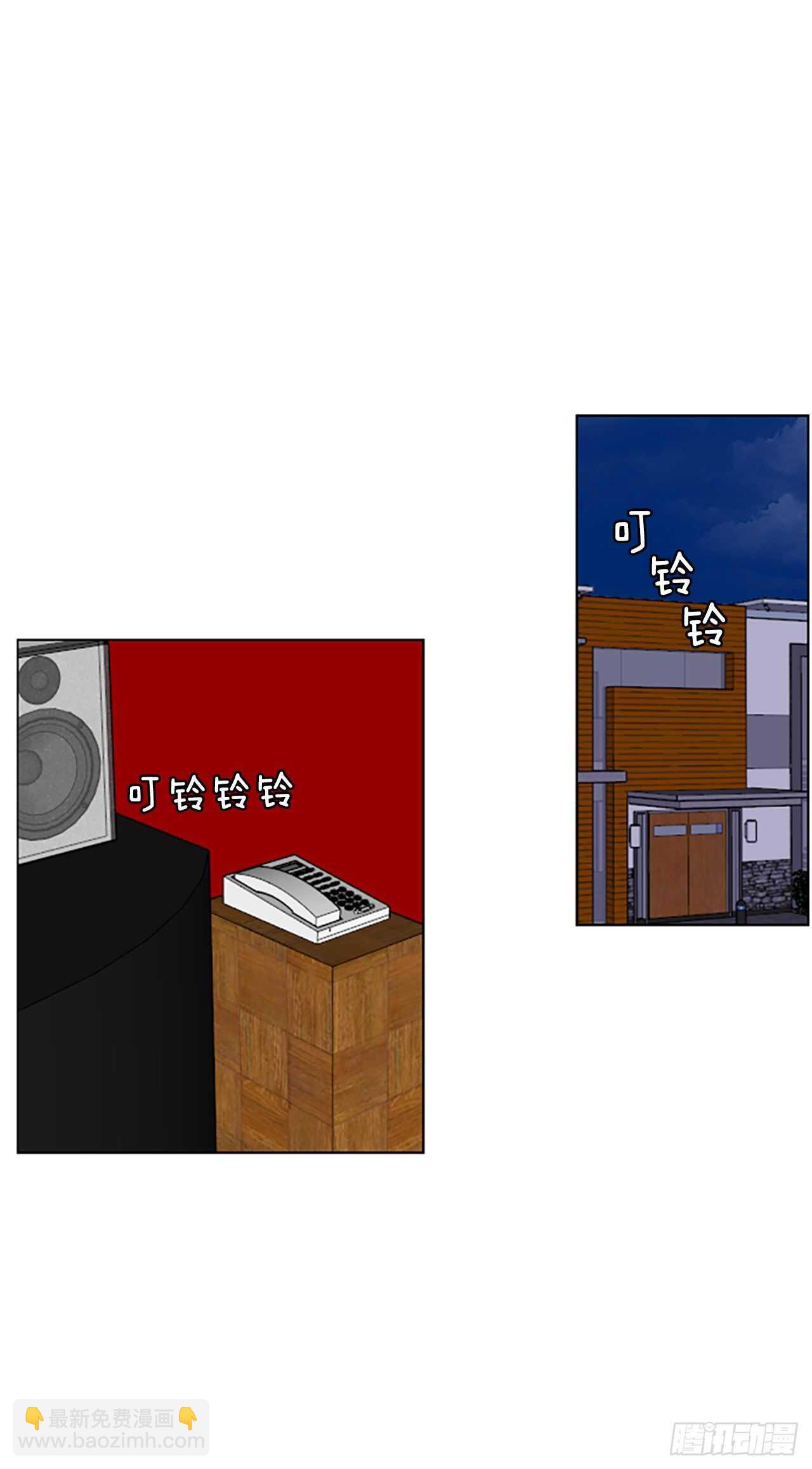 31.裂痕（3）-第35话