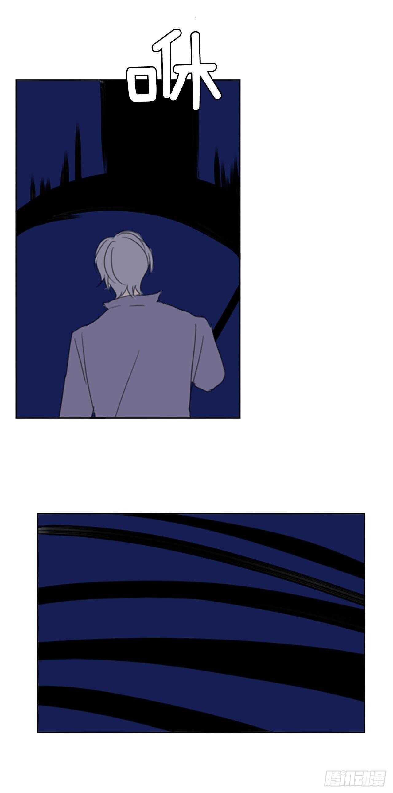 37.暴走（1）-第41话