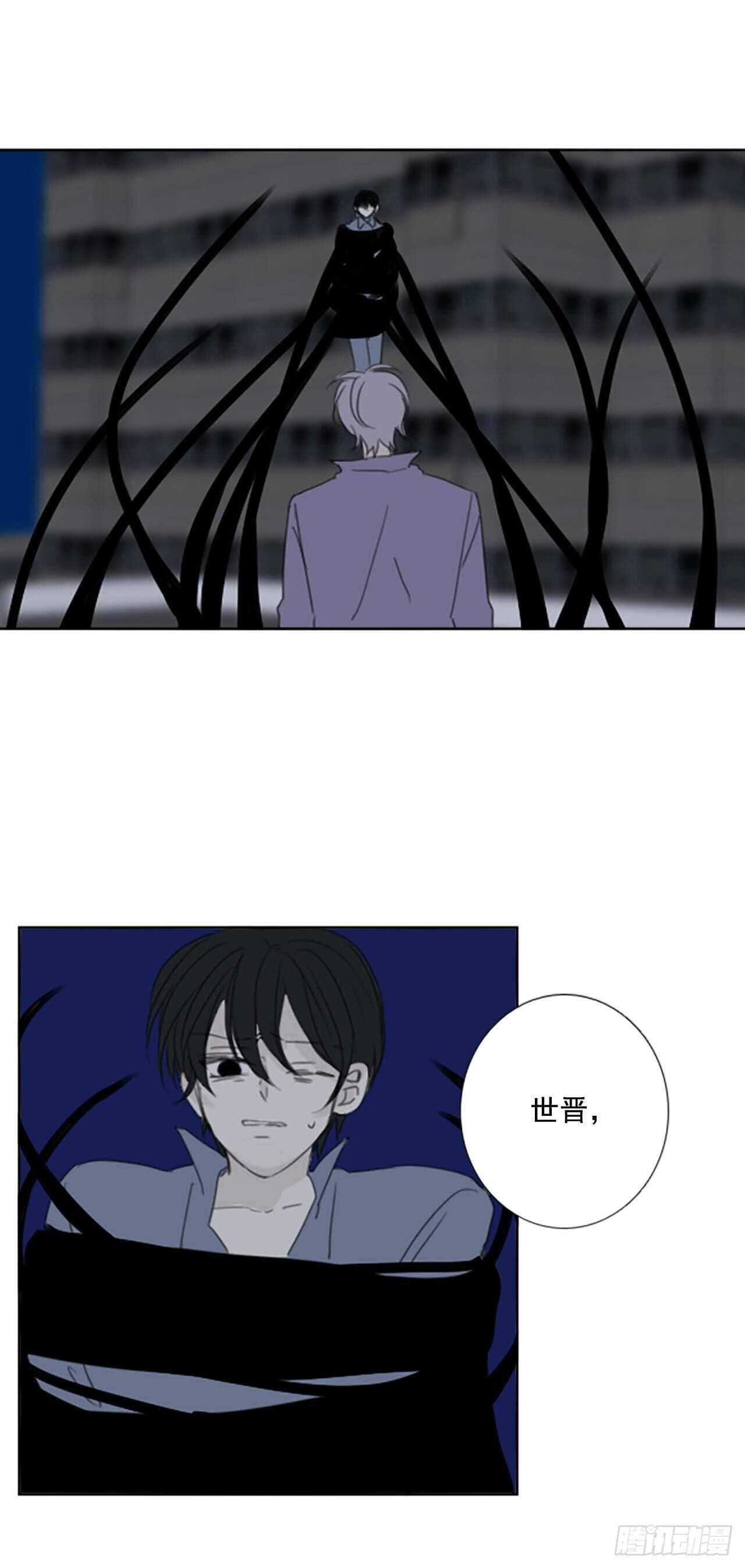 37.暴走（1）-第41话