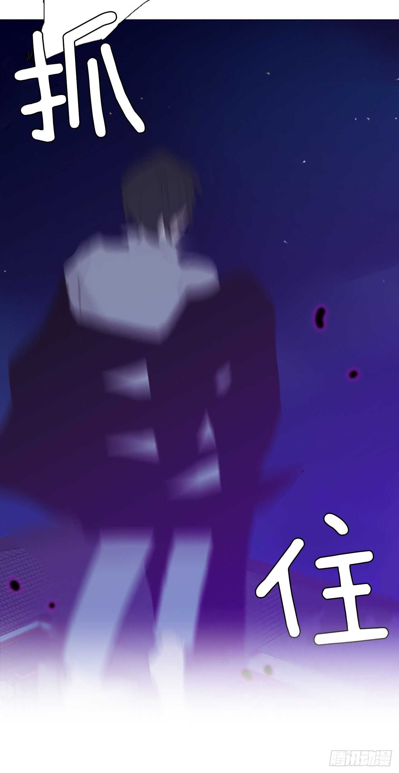 37.暴走（1）-第41话