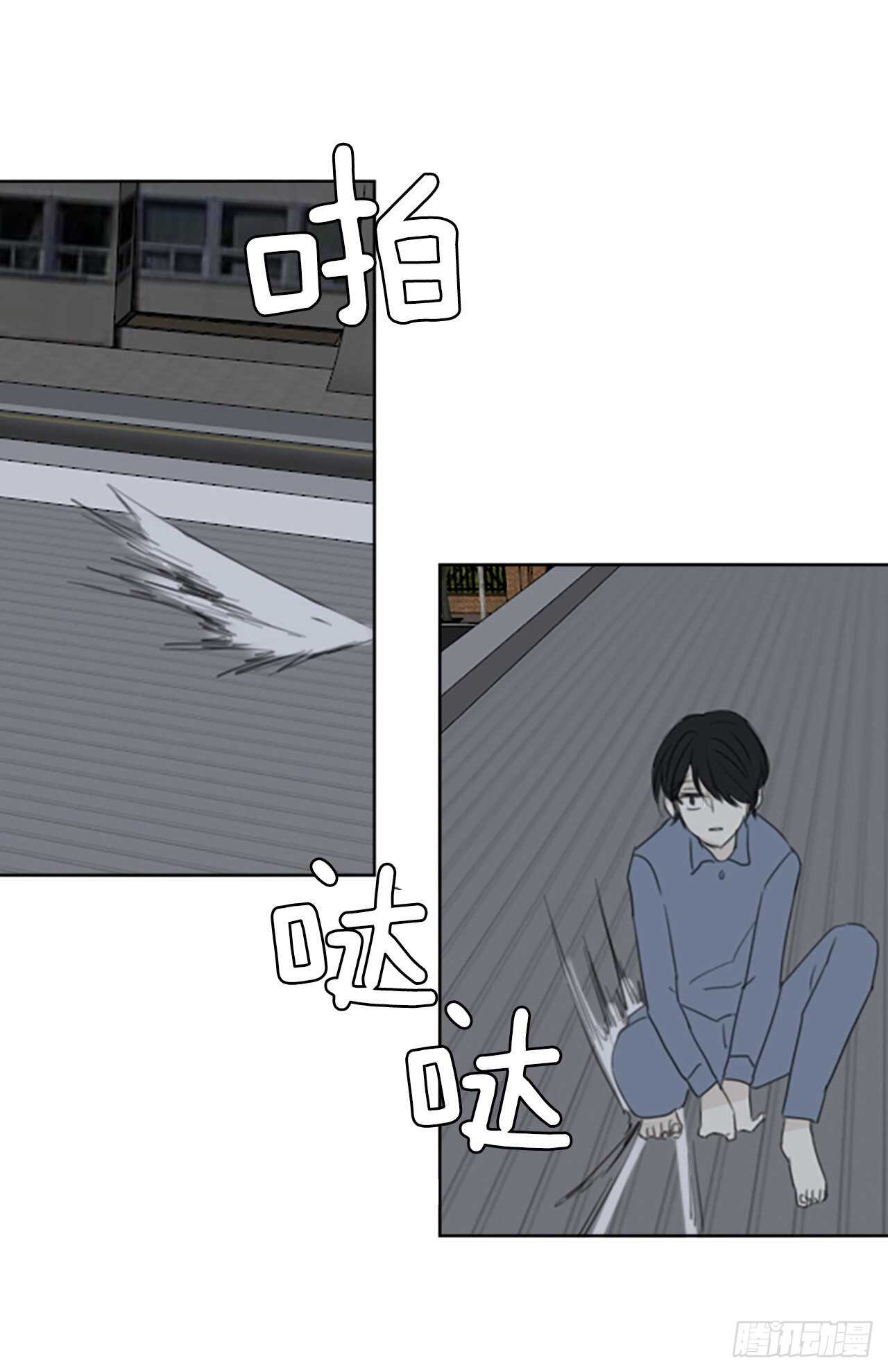 37.暴走（1）-第41话