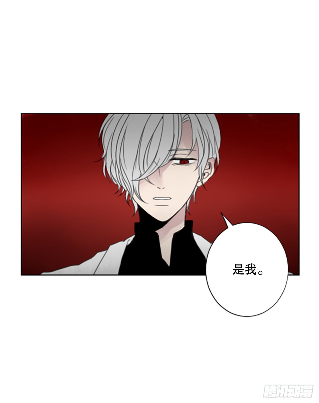 43.第三块拼图（2）-第47话