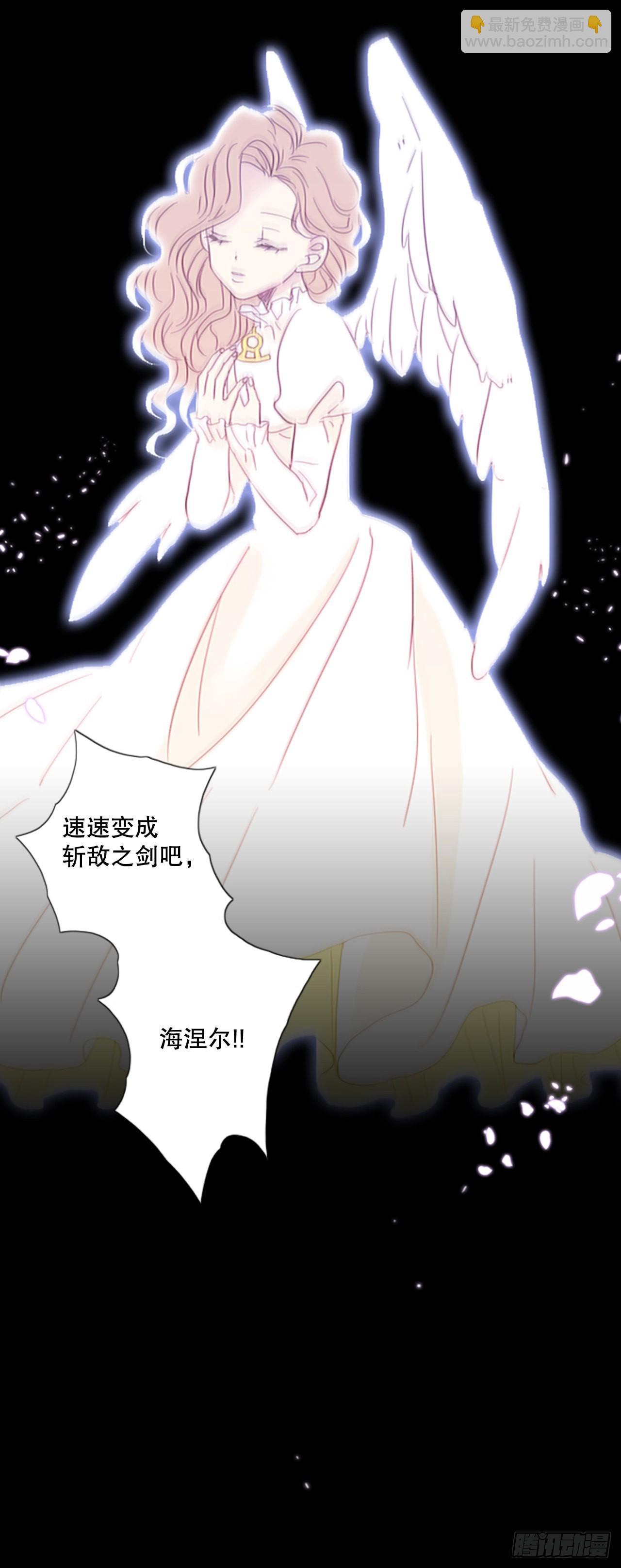 47.第三块拼图（6）-第51话