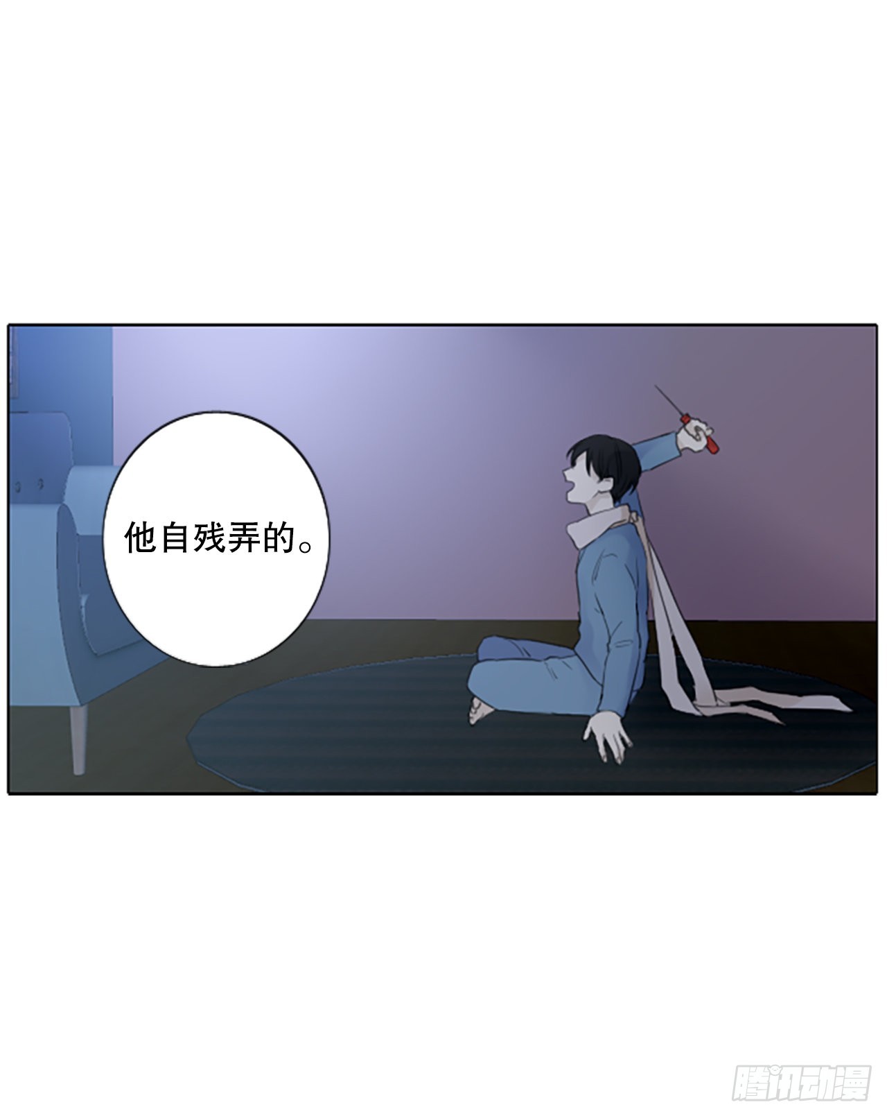 51.沉淀（2）-第55话