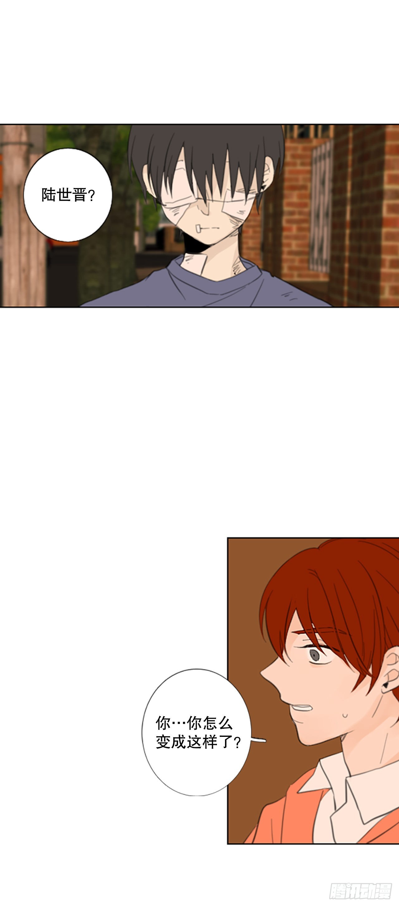 53.沉淀（4）-第57话