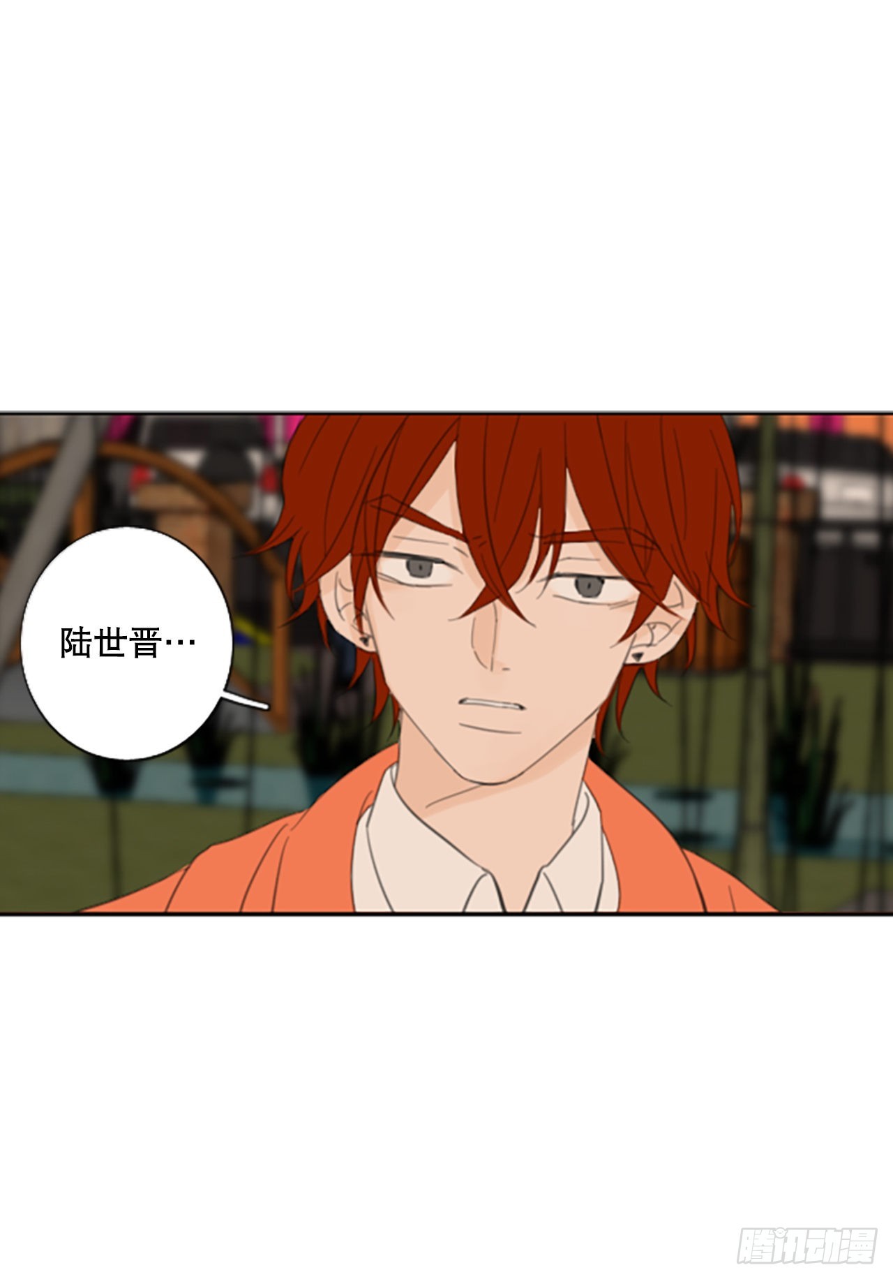 53.沉淀（4）-第57话