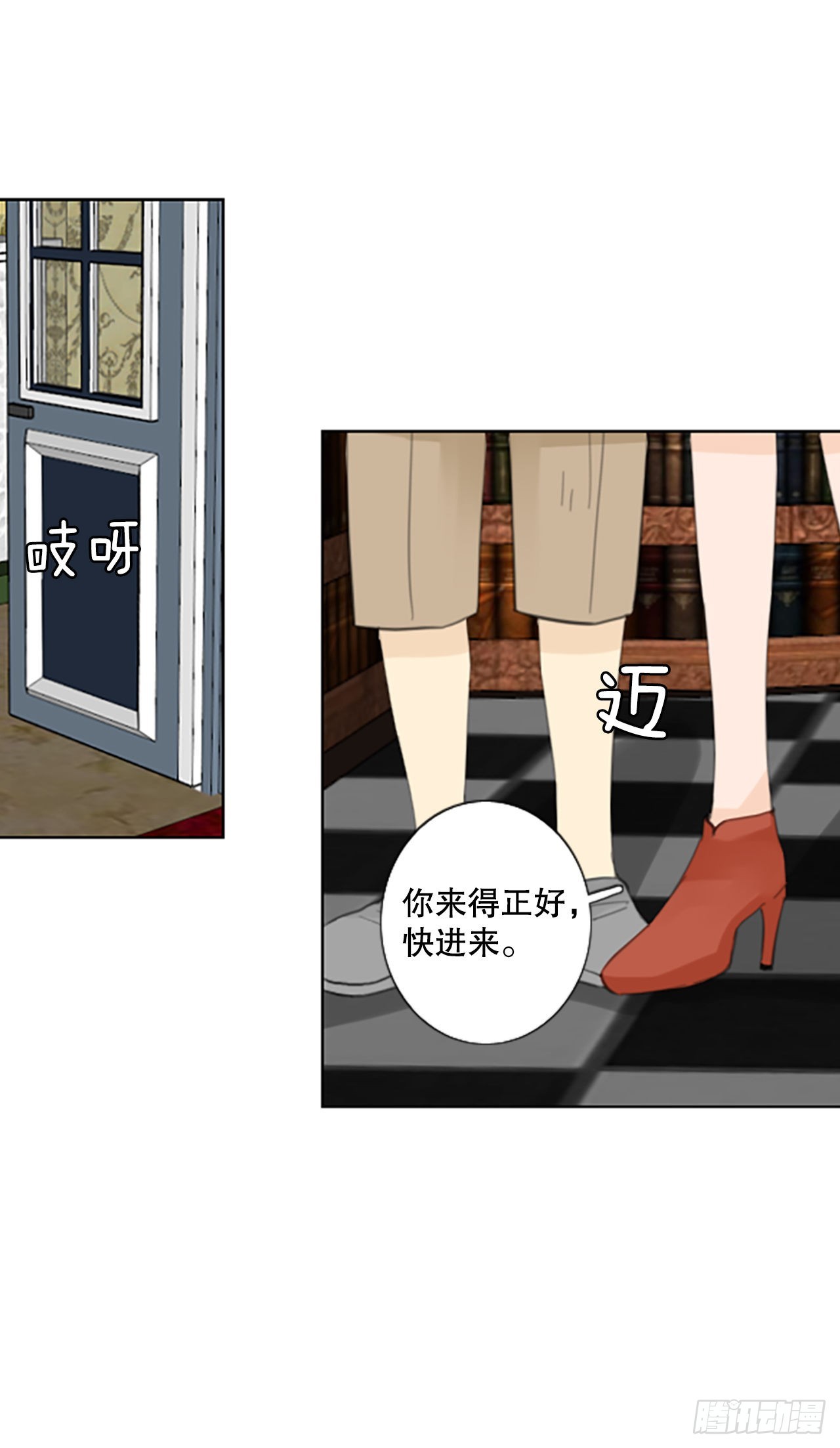 53.沉淀（4）-第57话