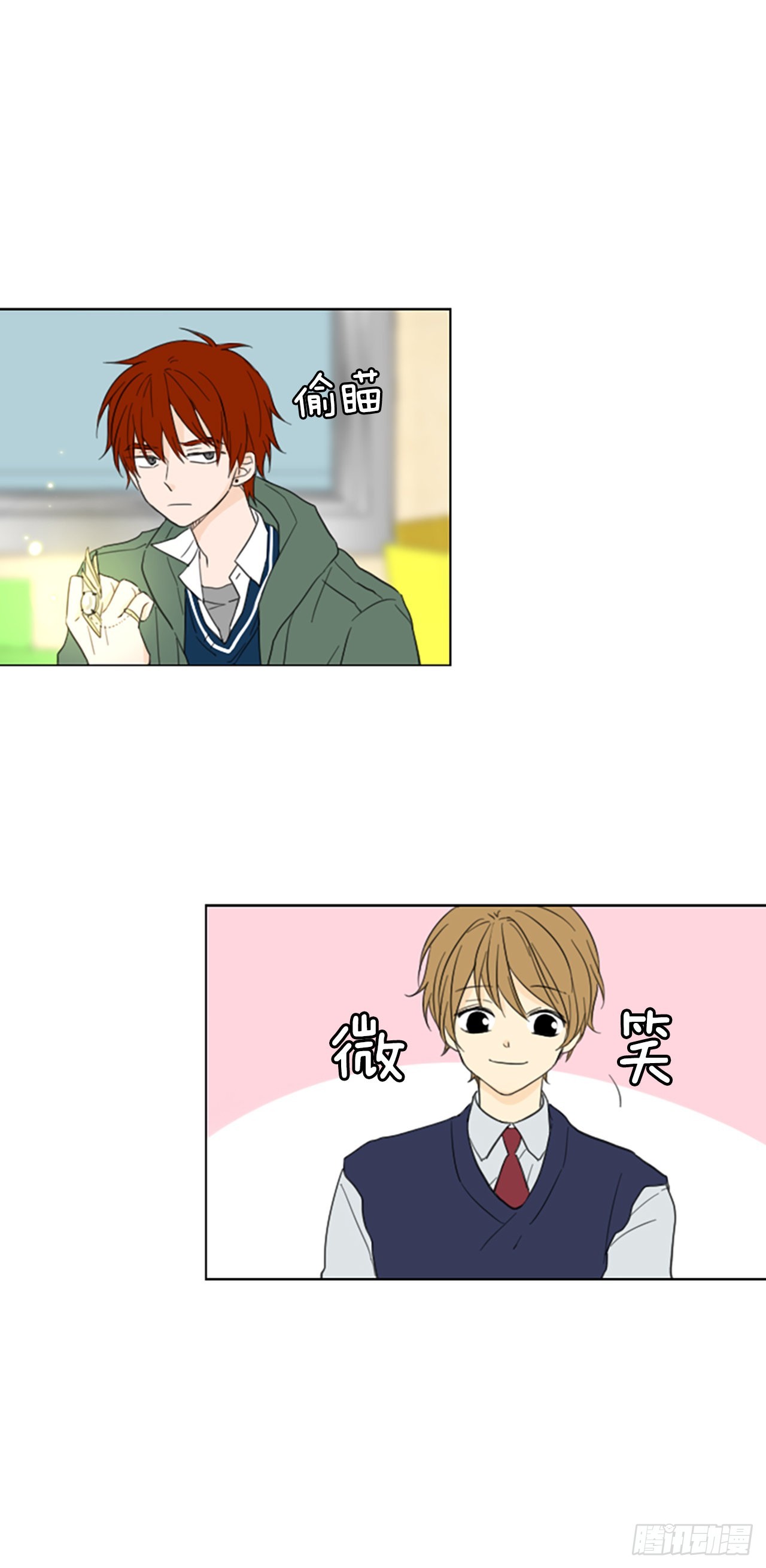 55.变化（1）-第59话