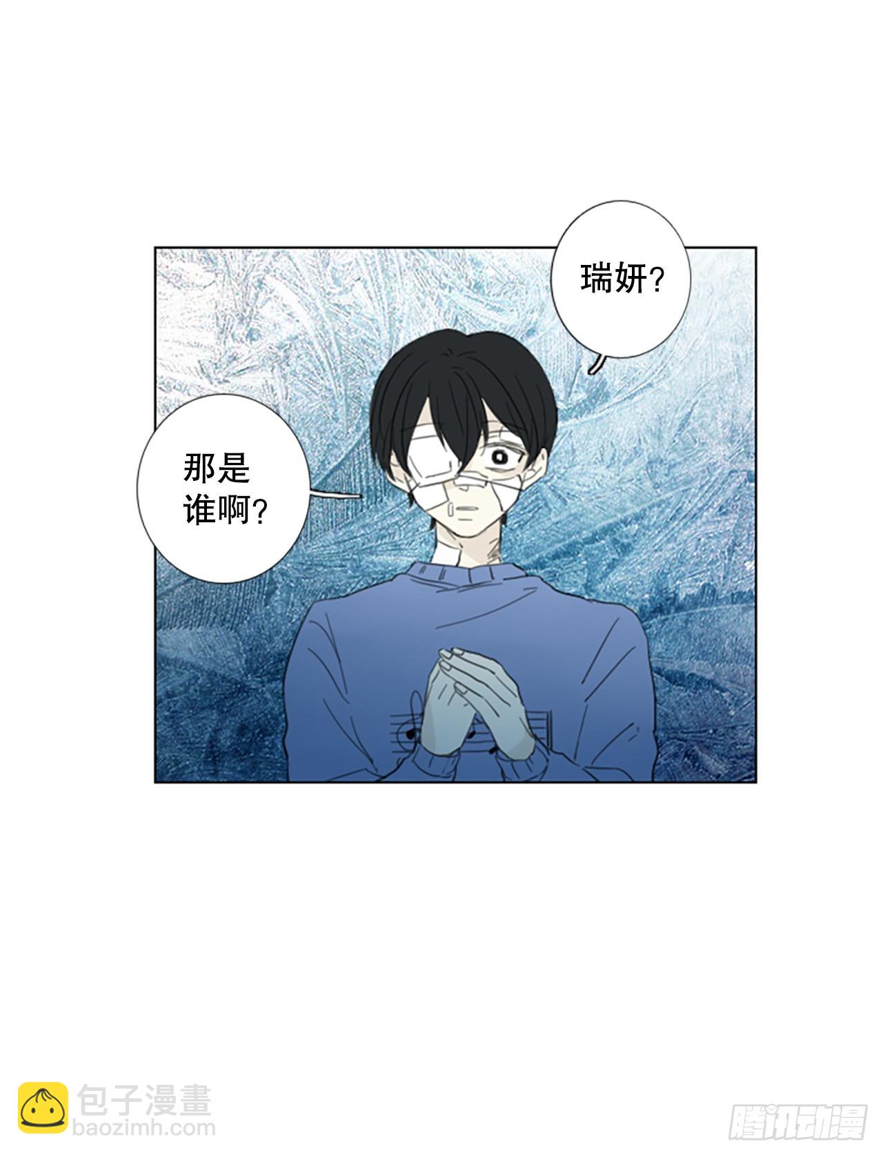 57.变化（3）-第61话