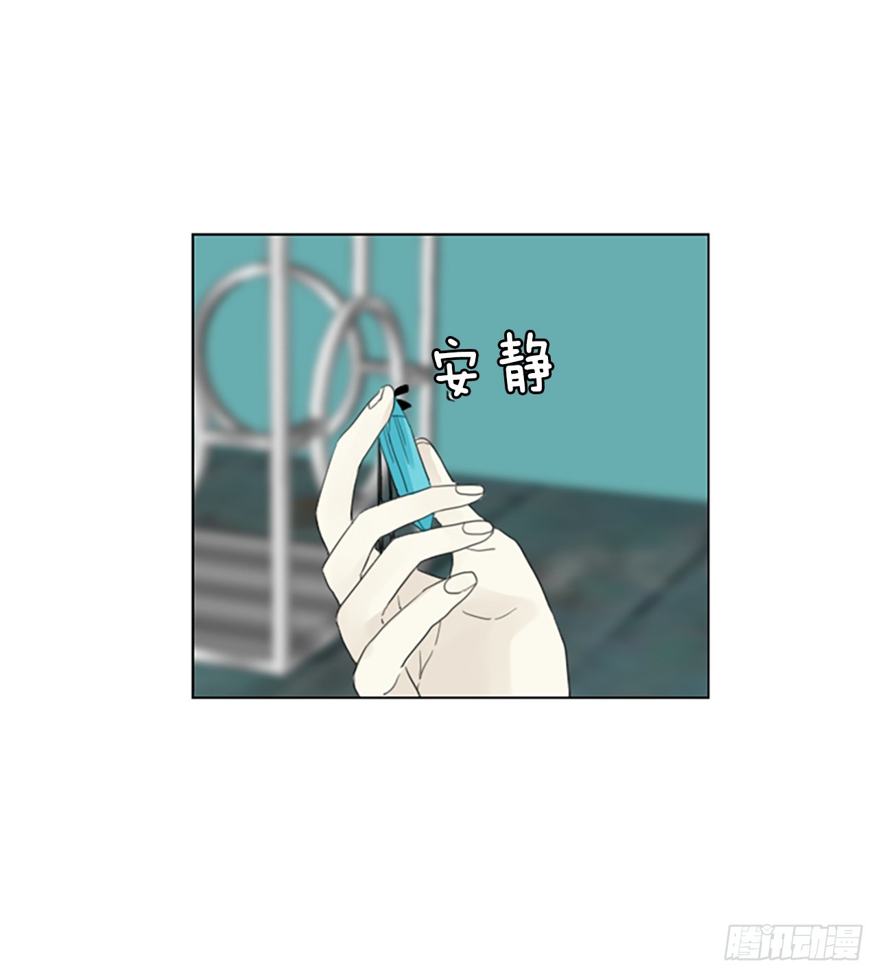 59.碎裂的蓝宝石（2）-第63话