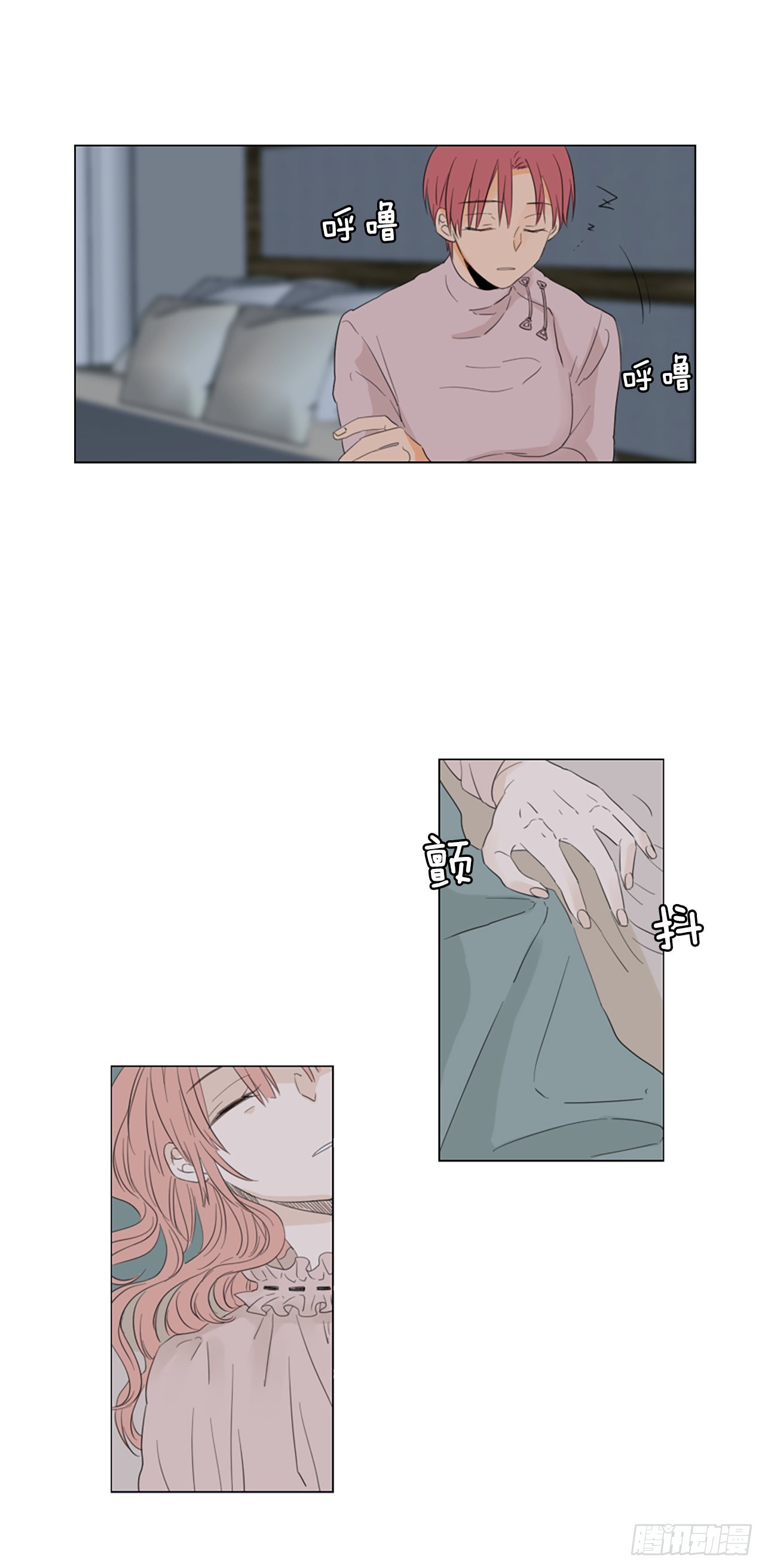 59.碎裂的蓝宝石（2）-第63话