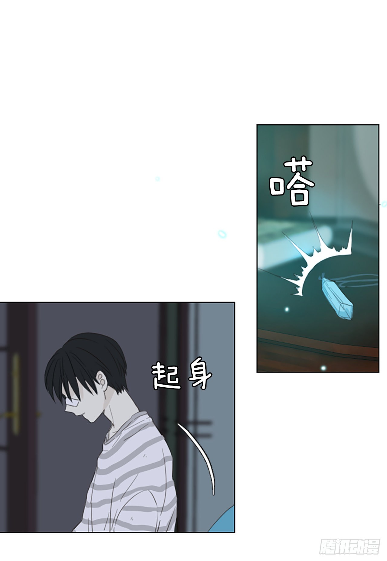 61.暴风雨前夜&mdash;&mdash;深夜（2）-第65话