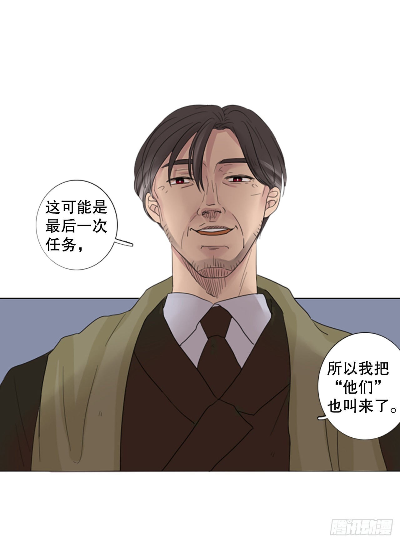 61.暴风雨前夜&mdash;&mdash;深夜（2）-第65话