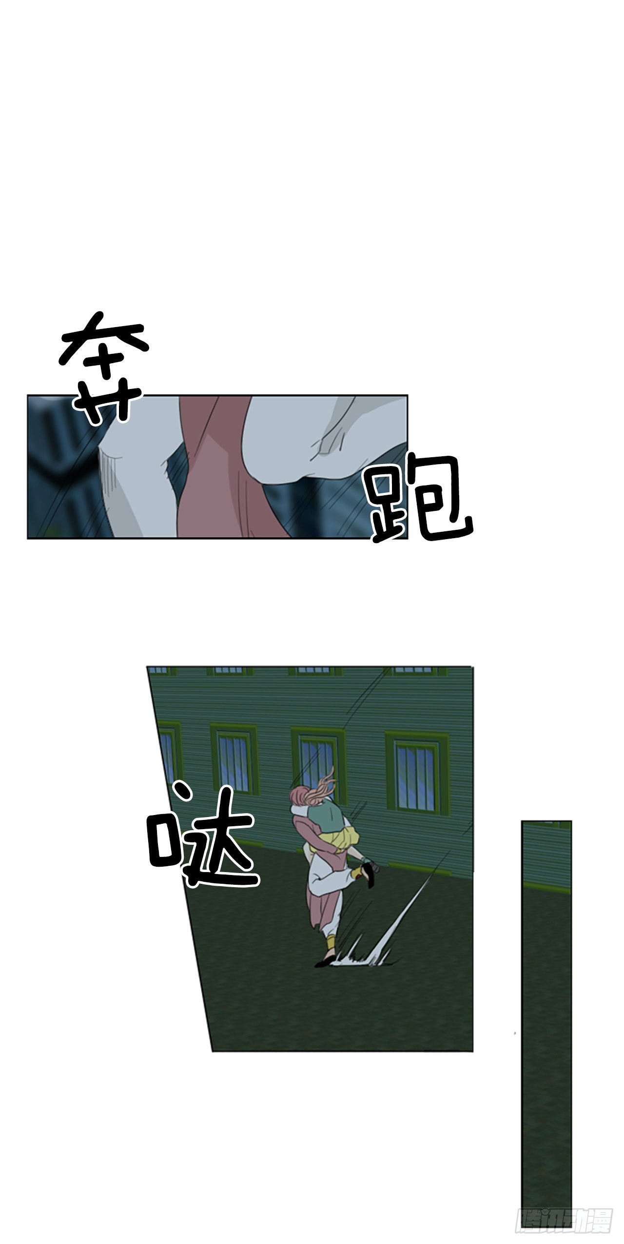 61.暴风雨前夜&mdash;&mdash;深夜（2）-第65话