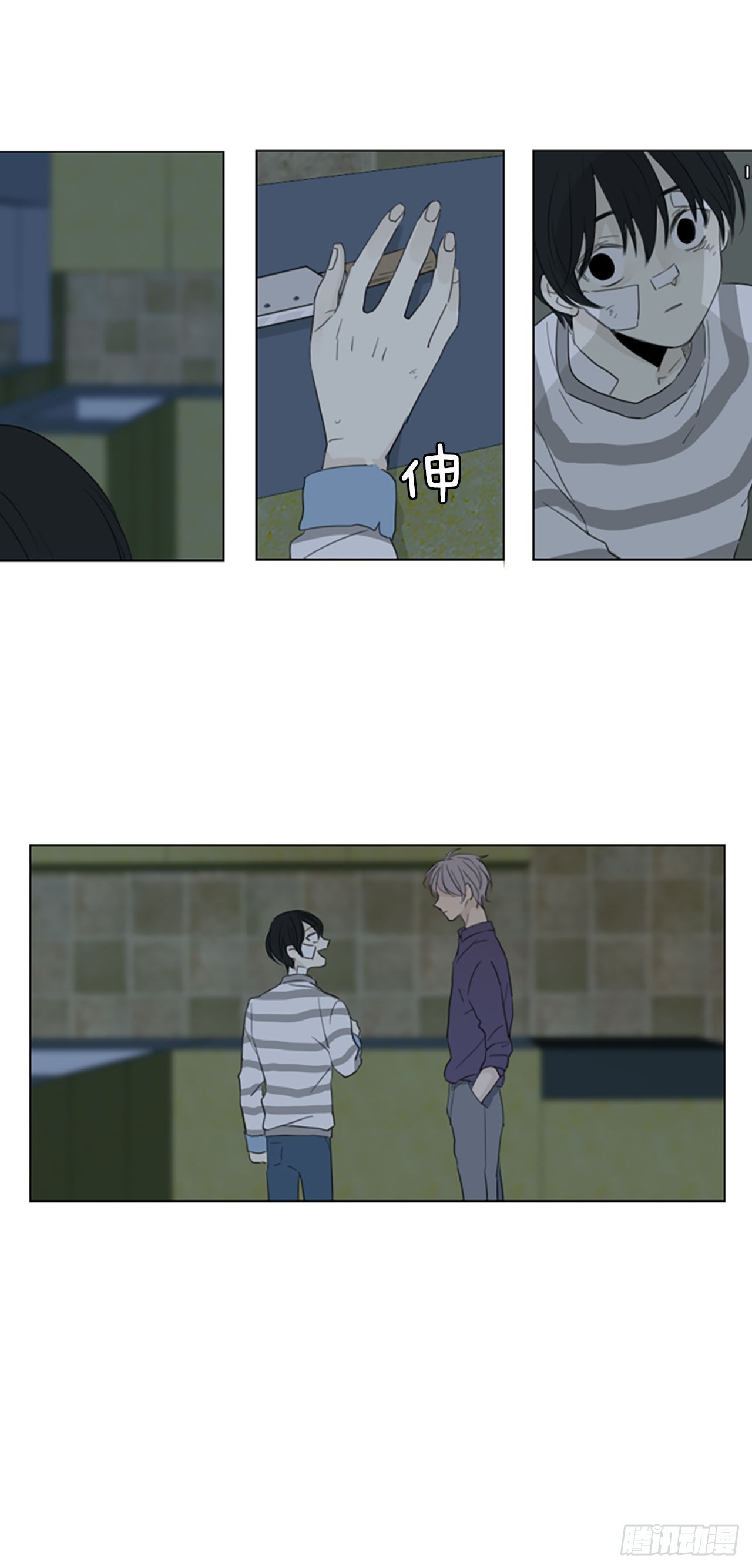 61.暴风雨前夜&mdash;&mdash;深夜（2）-第65话