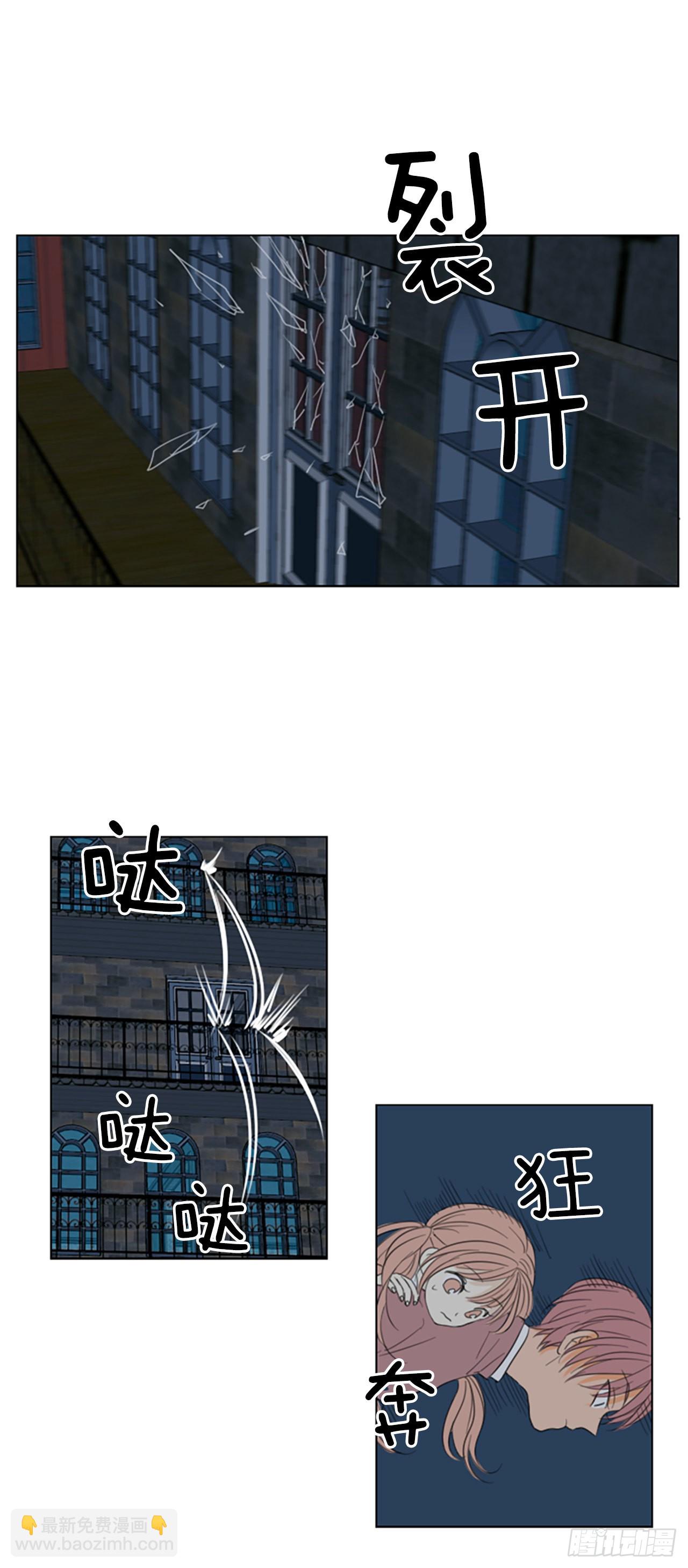 61.暴风雨前夜&mdash;&mdash;深夜（2）-第65话