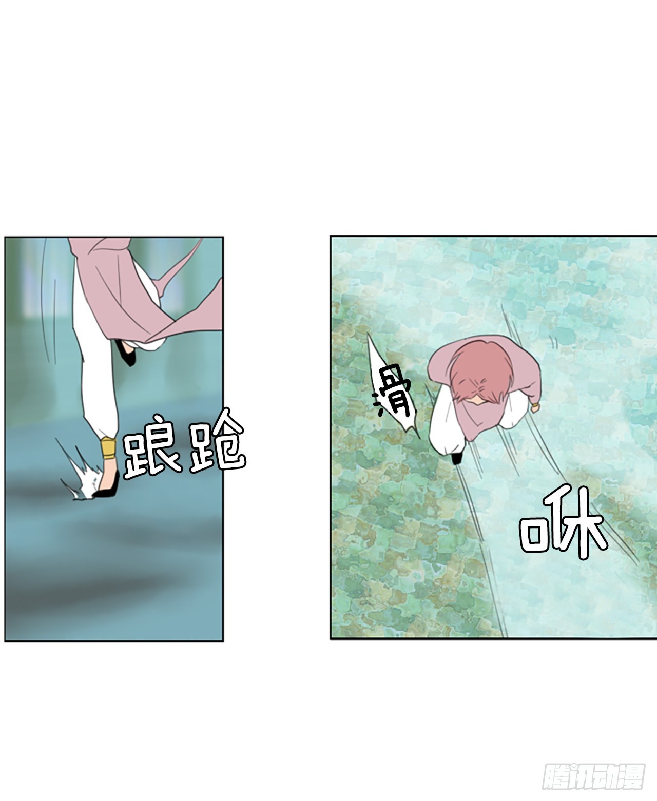 63.暴风雨前夜&mdash;&mdash;深夜（4）-第67话