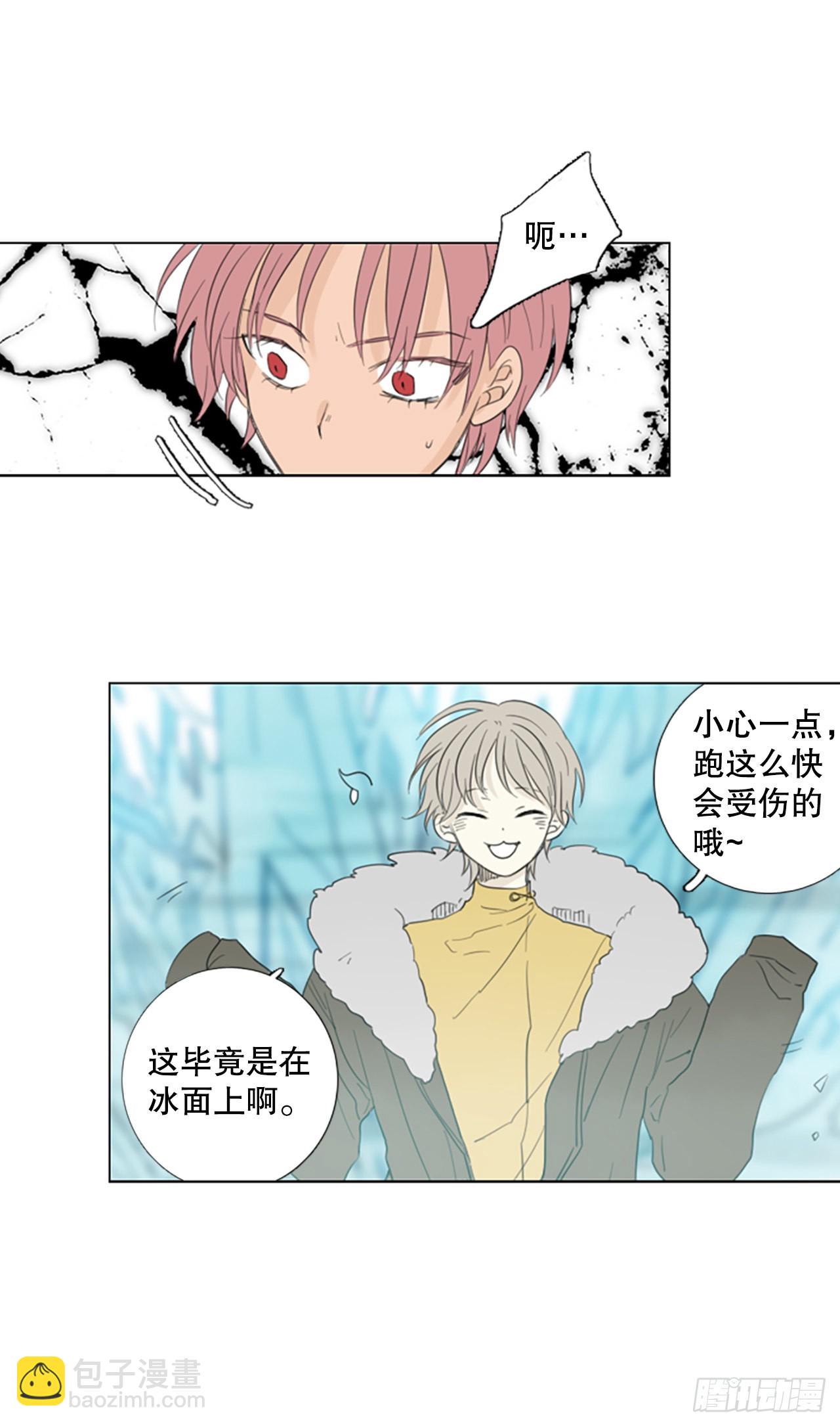 63.暴风雨前夜&mdash;&mdash;深夜（4）-第67话