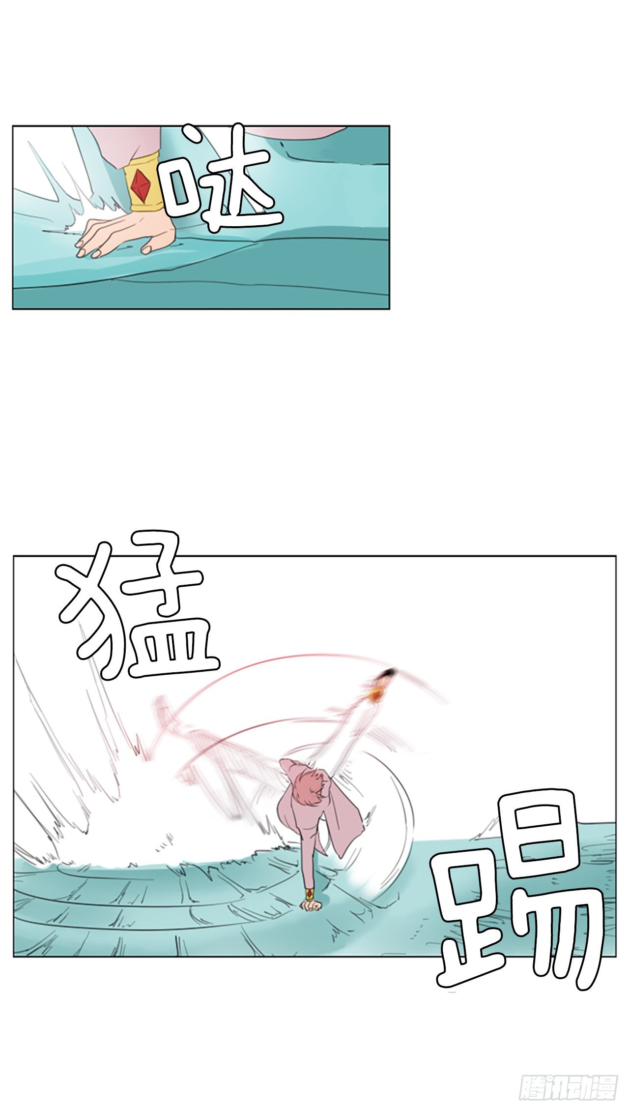 63.暴风雨前夜&mdash;&mdash;深夜（4）-第67话