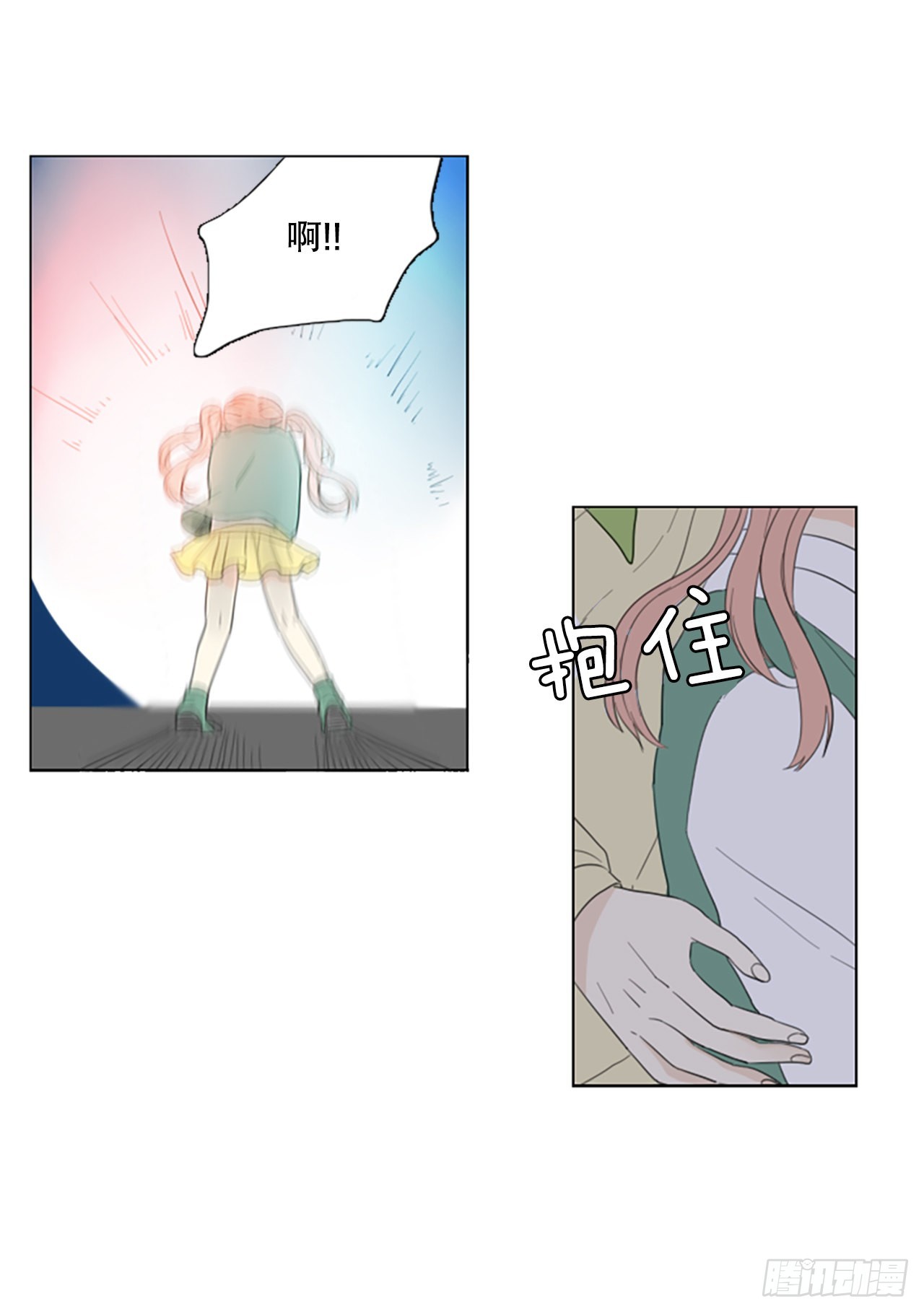 63.暴风雨前夜&mdash;&mdash;深夜（4）-第67话