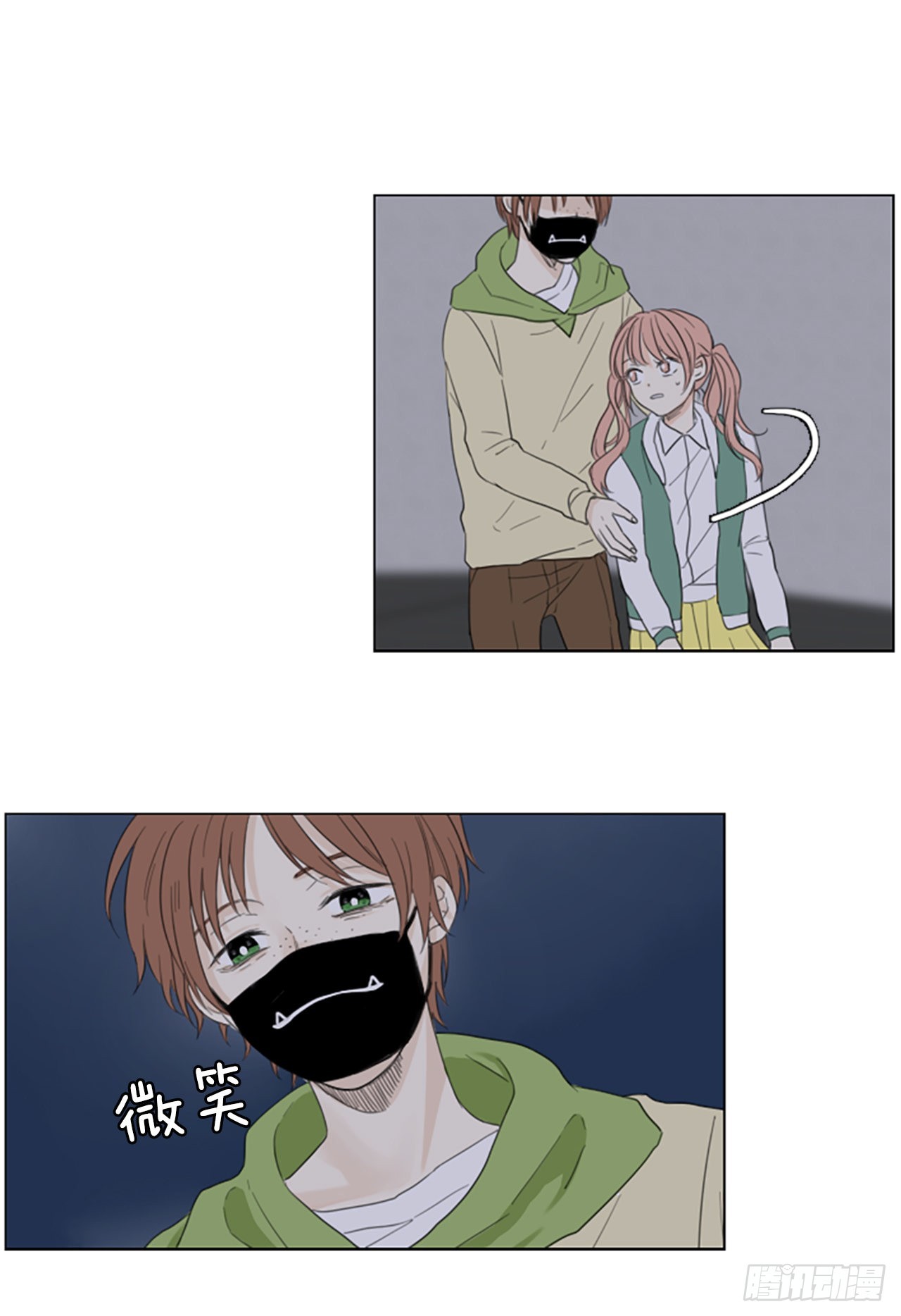 63.暴风雨前夜&mdash;&mdash;深夜（4）-第67话