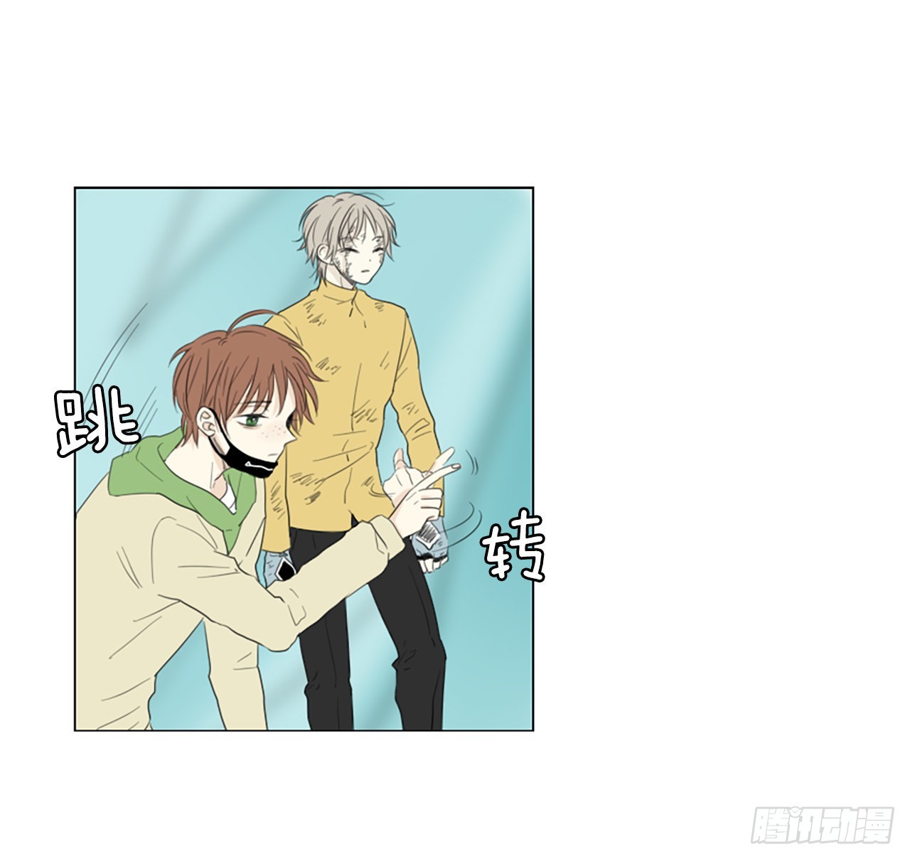 65.暴风雨前夜&mdash;&mdash;深夜（6）-第69话